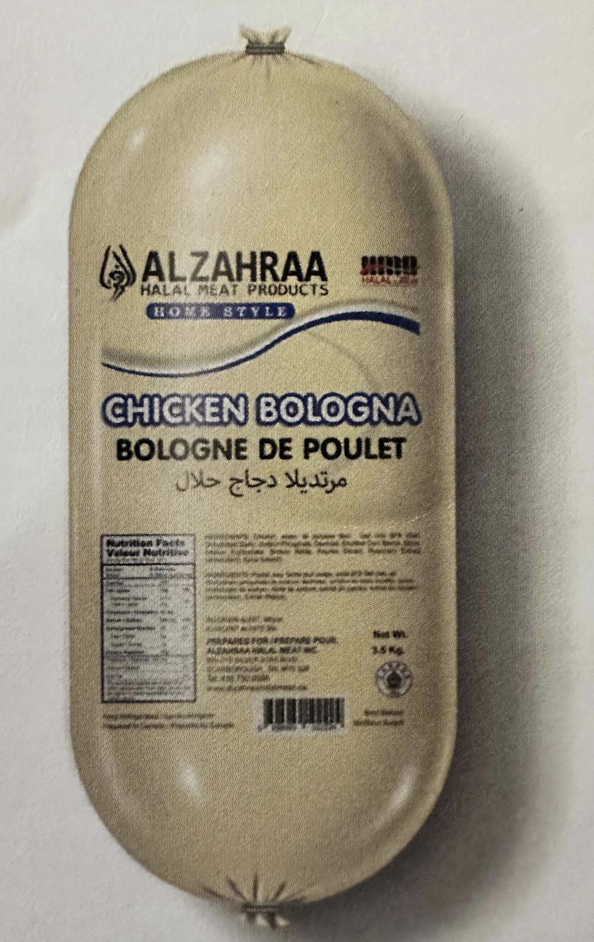 Chicken Bologna