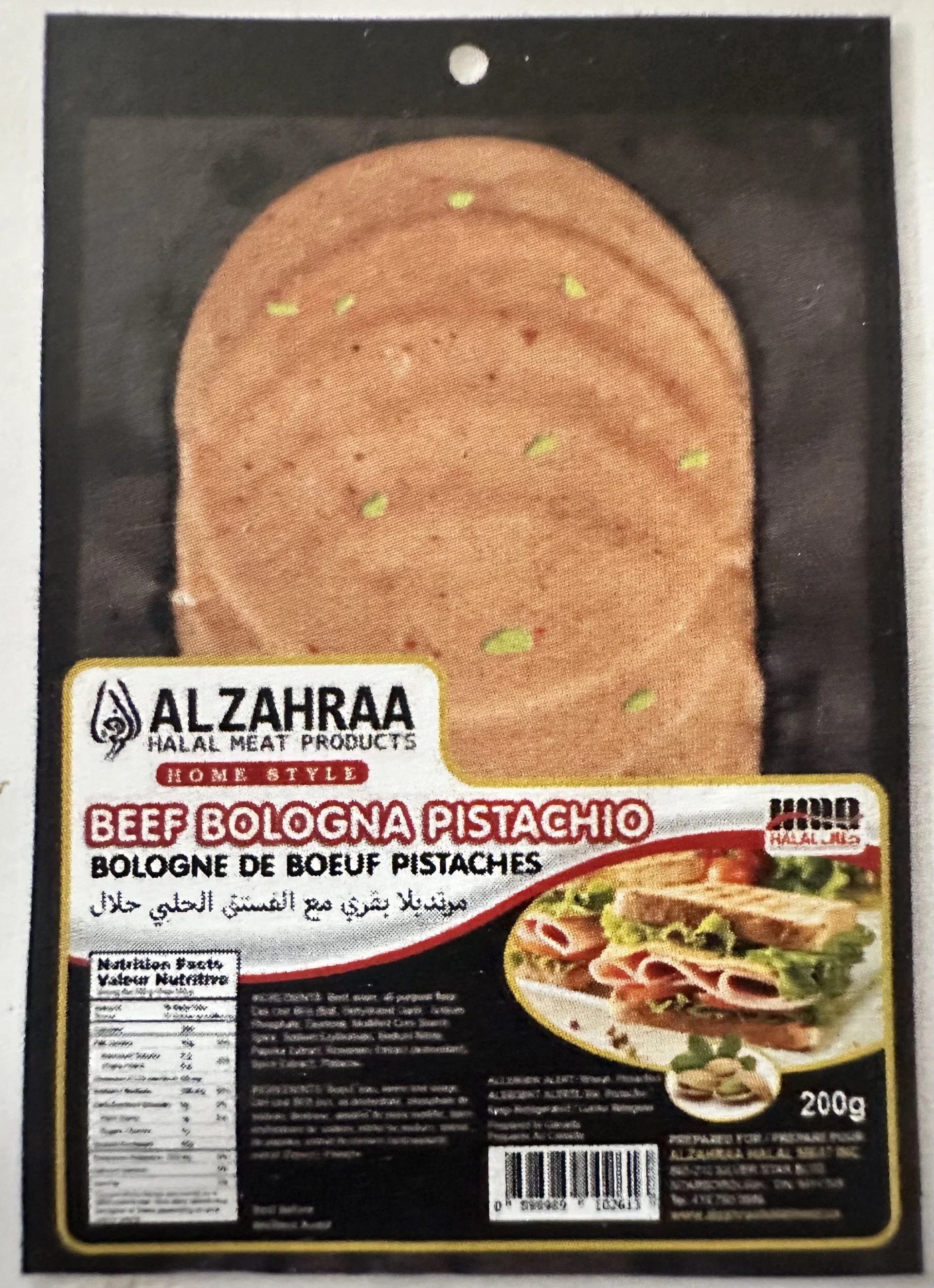 Beef Bologna