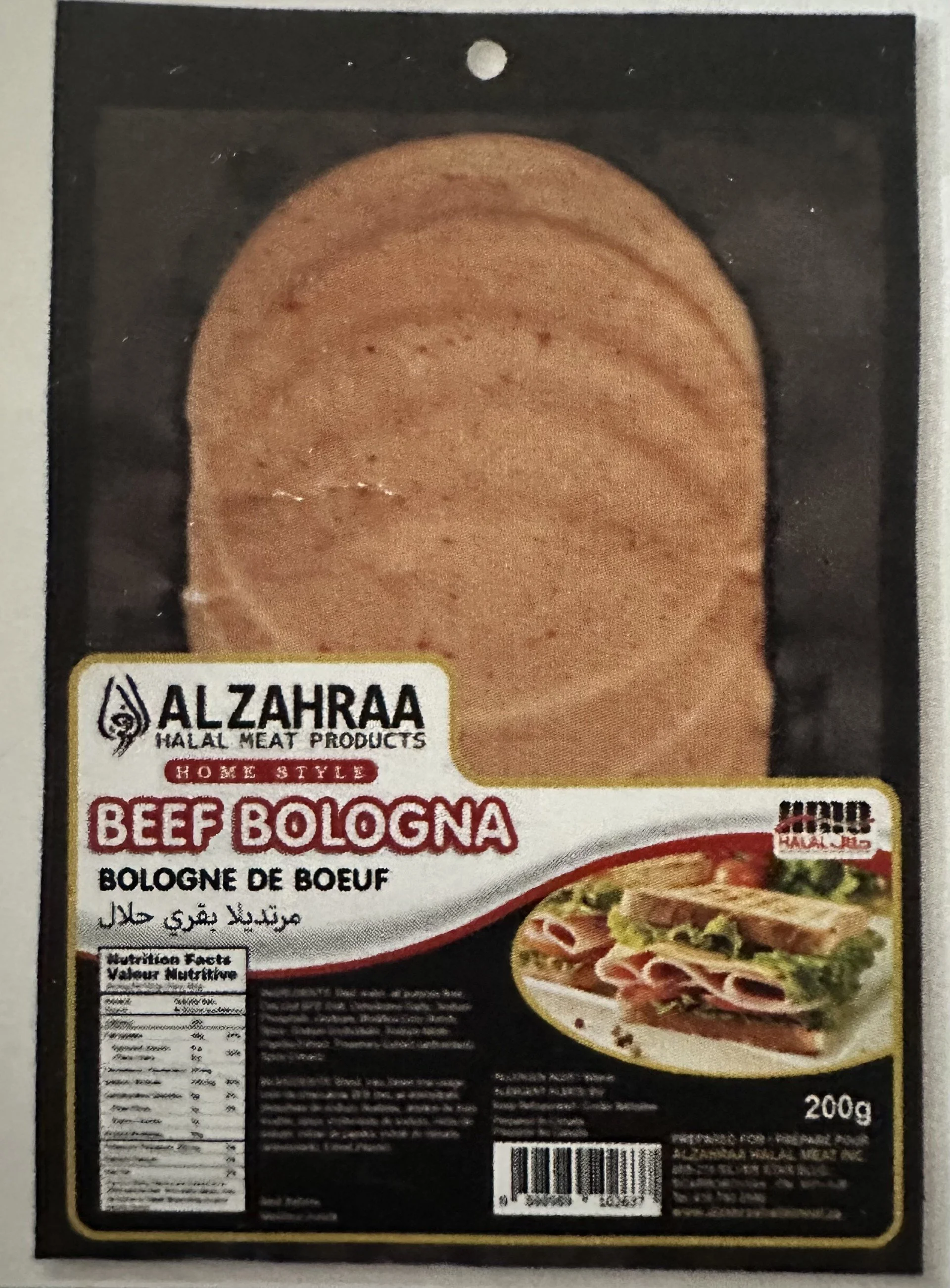 Beef Bologna