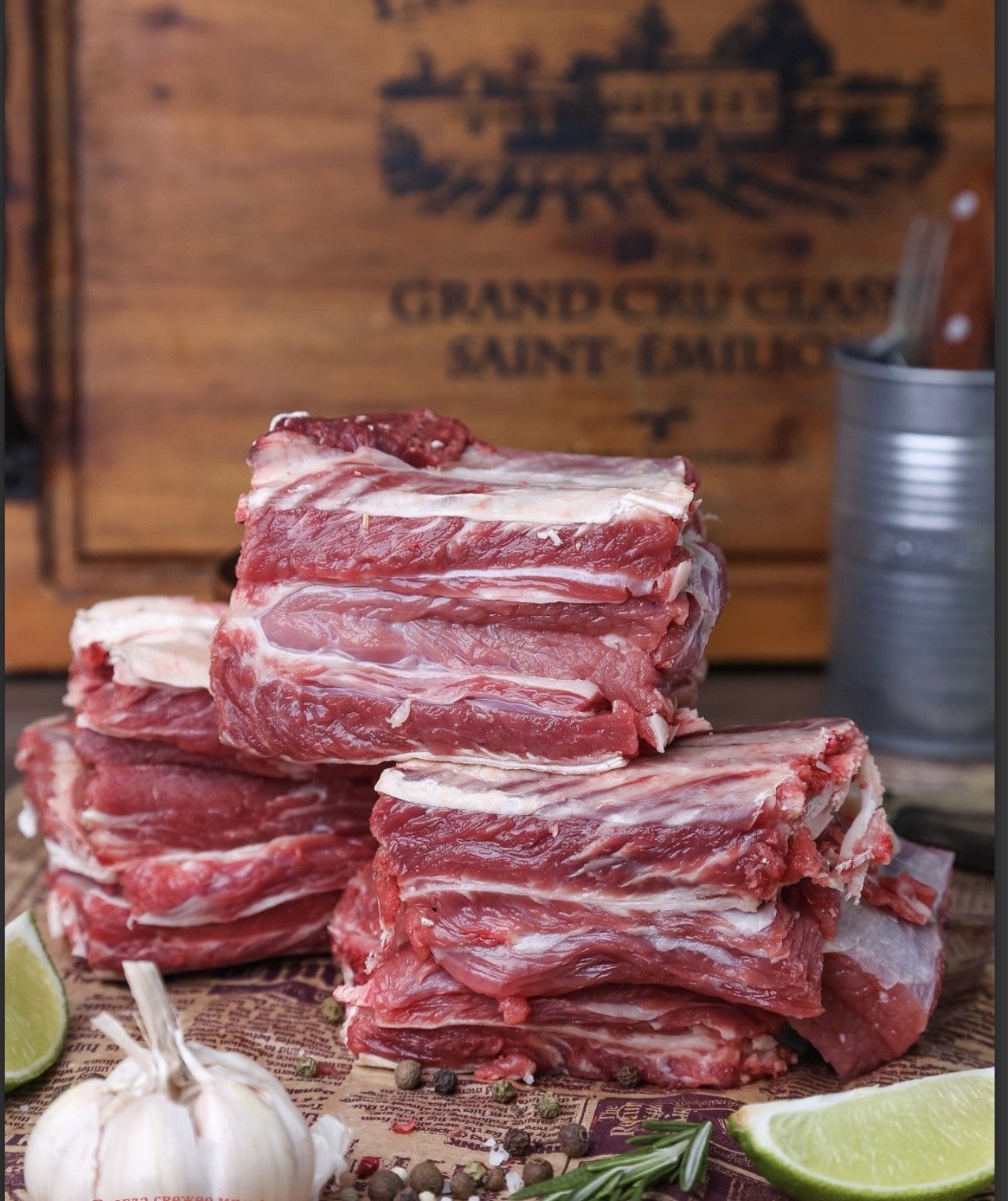 Ribs Boneless