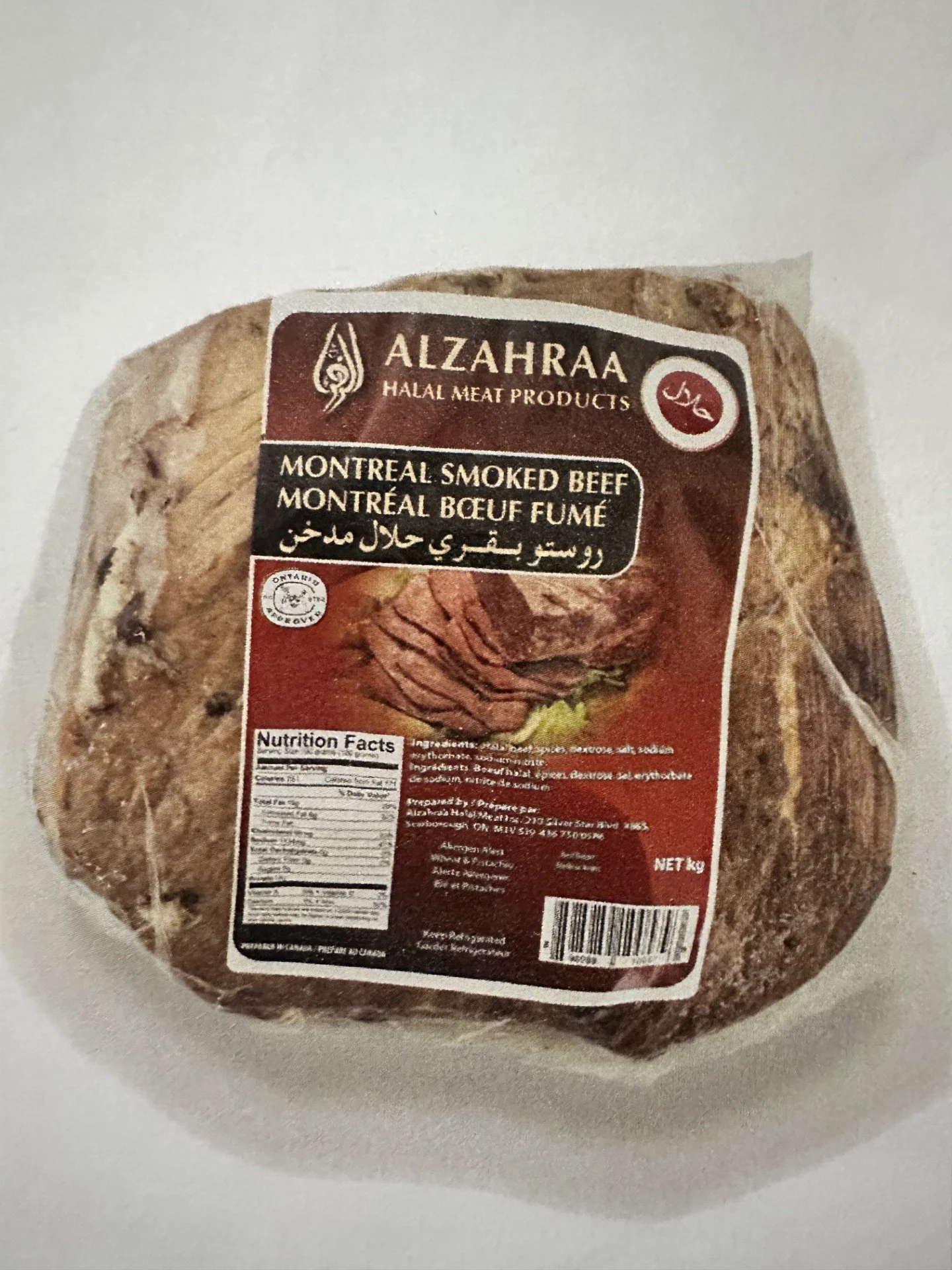 Montreal Smoked Beef