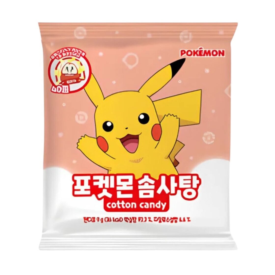 Pokemon Cotton Candy One pack