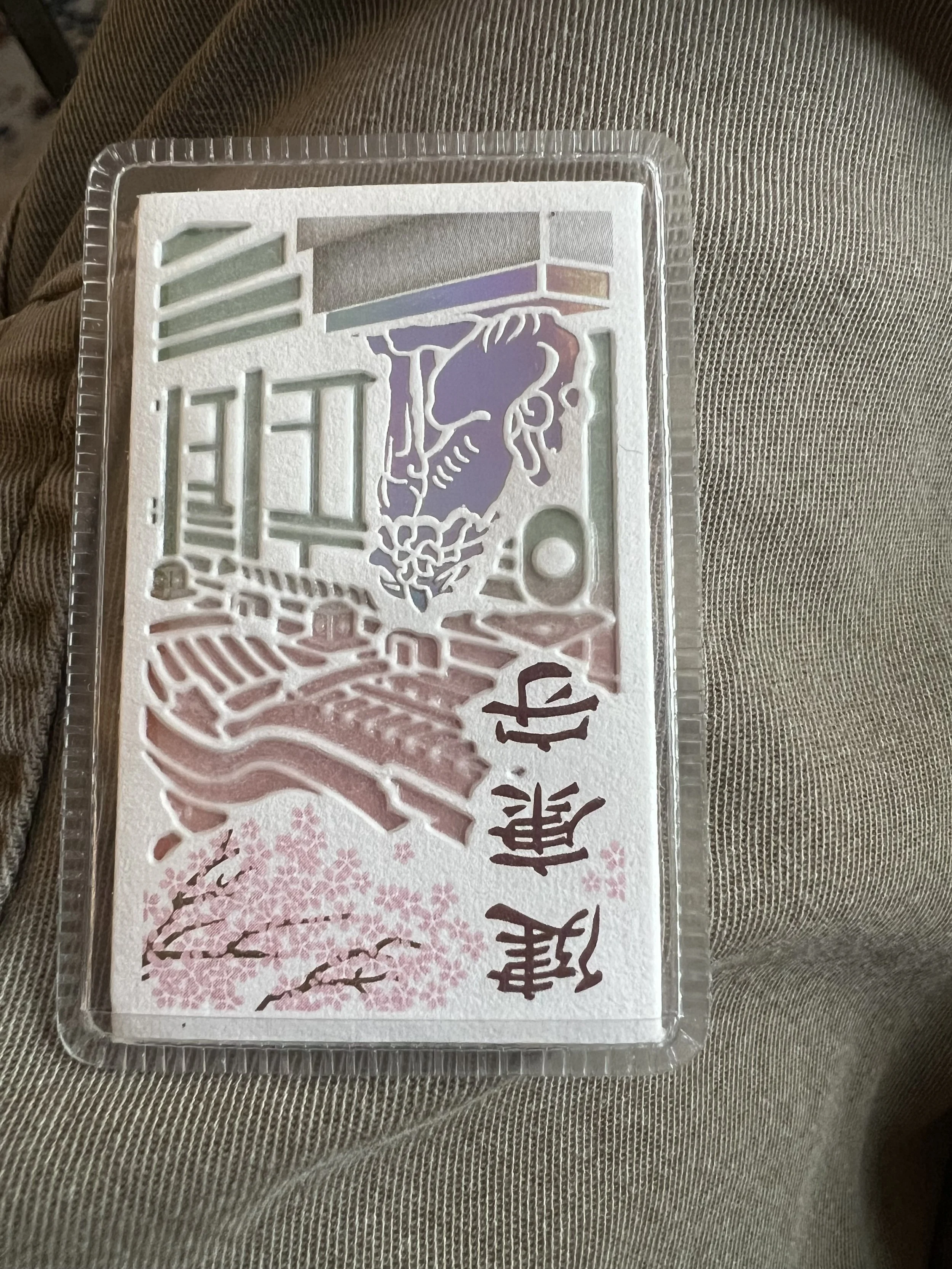 A Japanese good fortune healing card given to him from his good friend Ben.