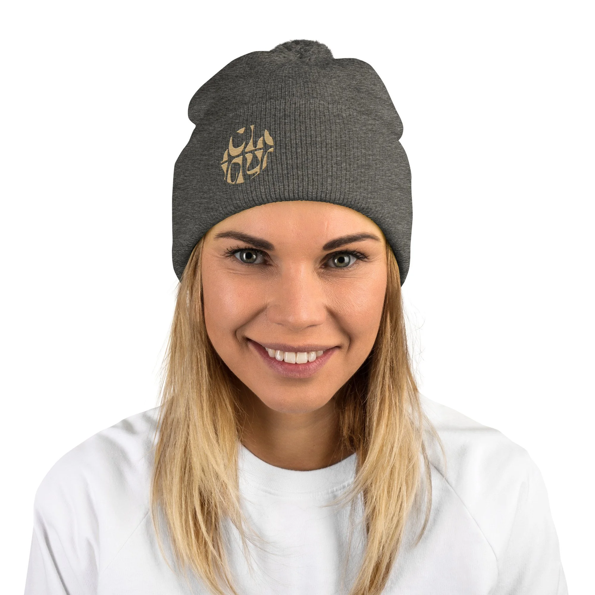 pom-pom-knit-cap-dark-heather-grey-front-69ef24c32741c.jpg