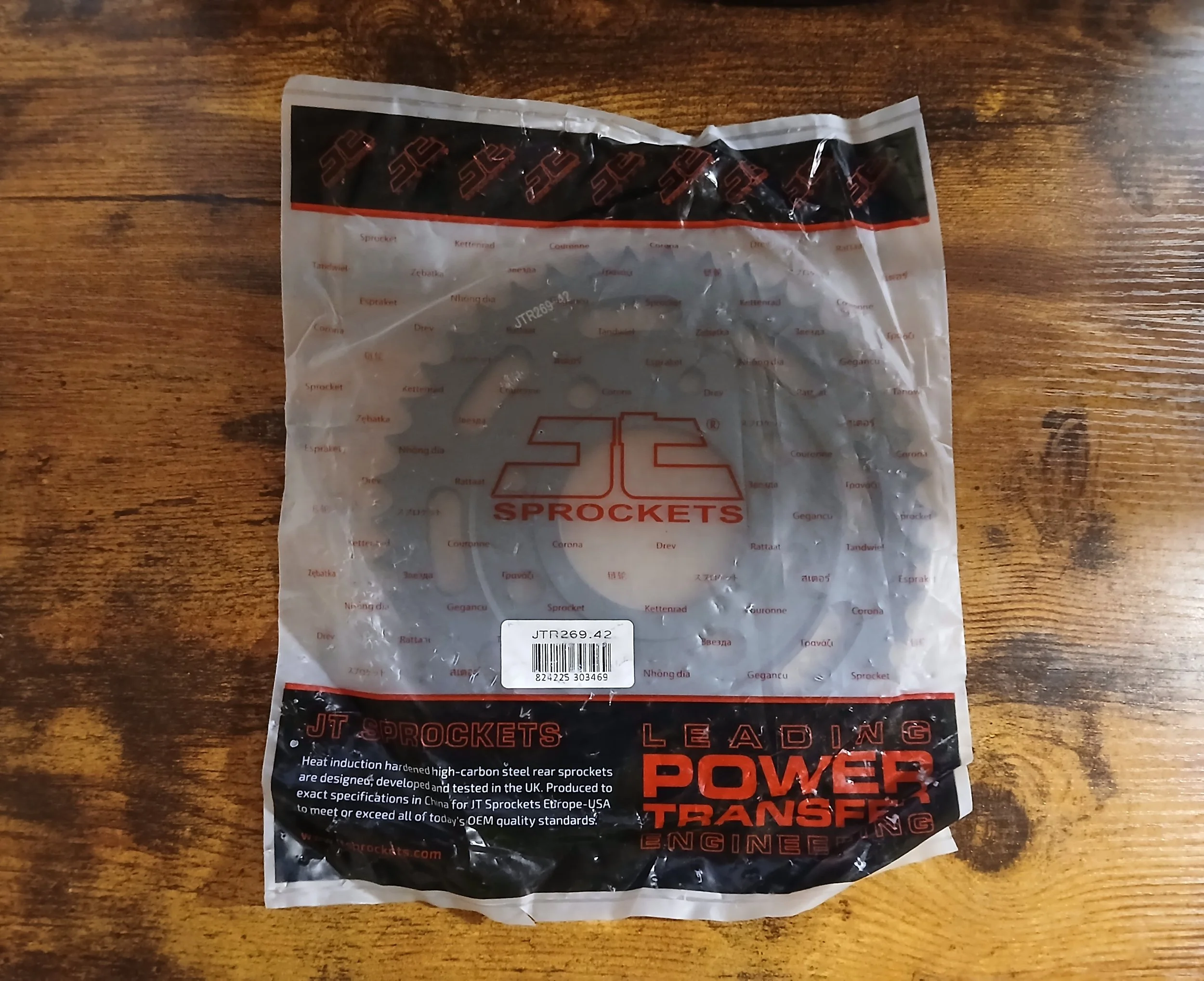 42 Tooth rear sprocket
