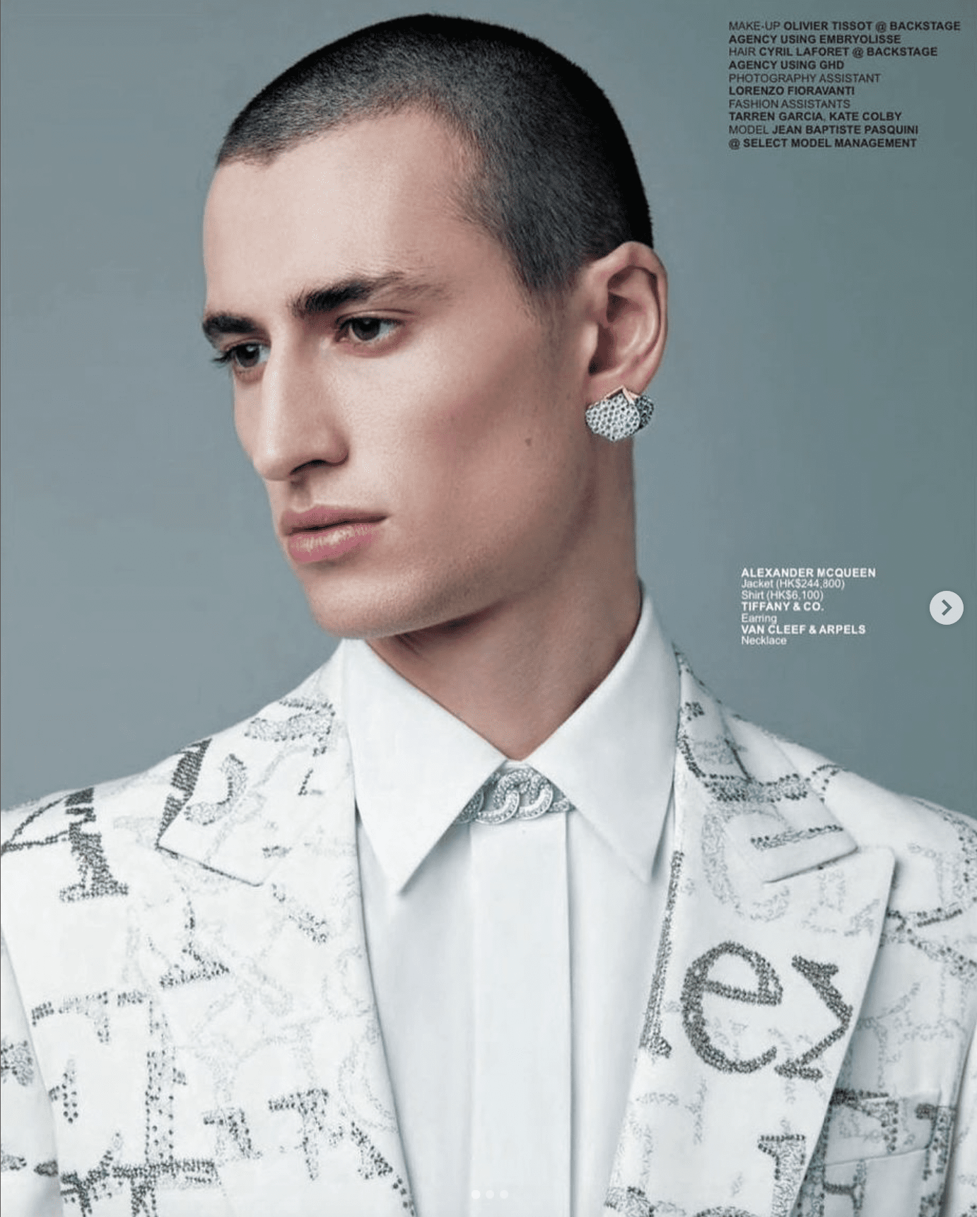 Stylist Kristine Kilty