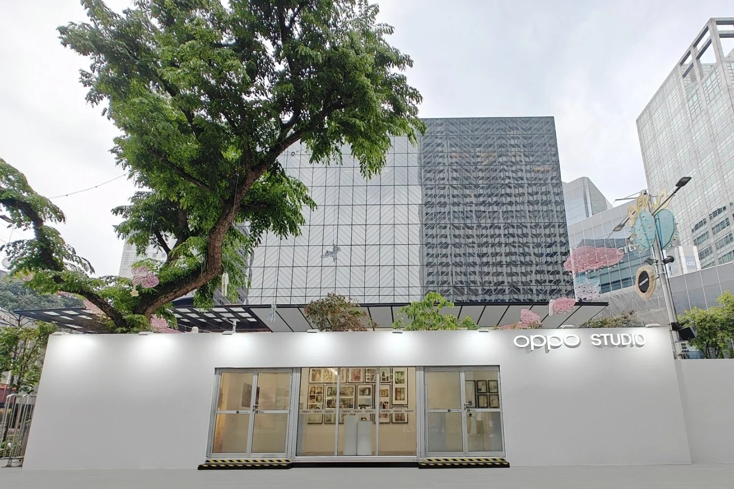 Events & Experiences