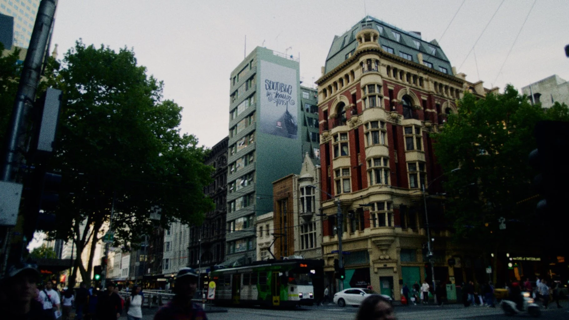 SDOUBLE-mural-1.jpg