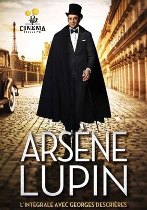 Arsène Lupin 1971 - 1.jpg