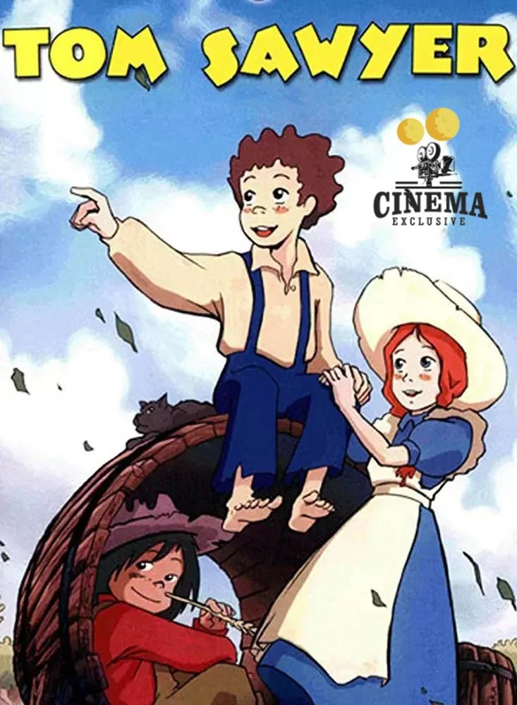 Affiche Tom Sawyer-2.jpg