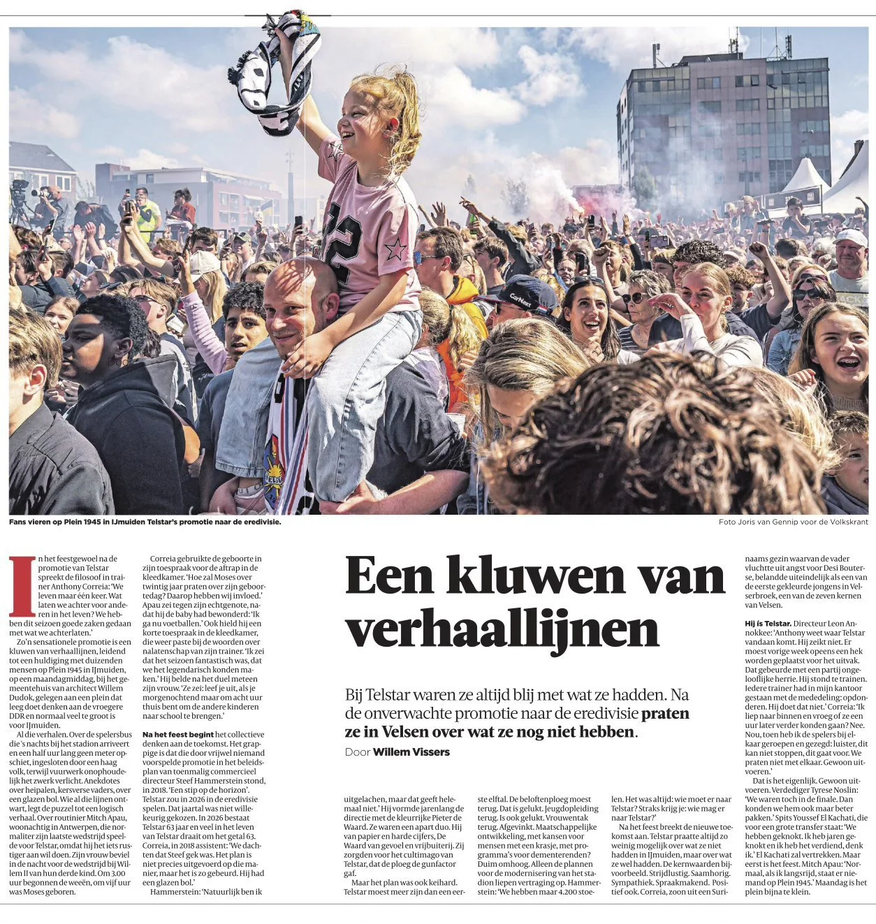A large crowd at a stadium celebrating with a girl sitting on a man's shoulders. The girl is smiling and holding a scarf, with many others in the crowd cheering, taking pictures, and raising their hands. Smoke and confetti are visible in the backgrou