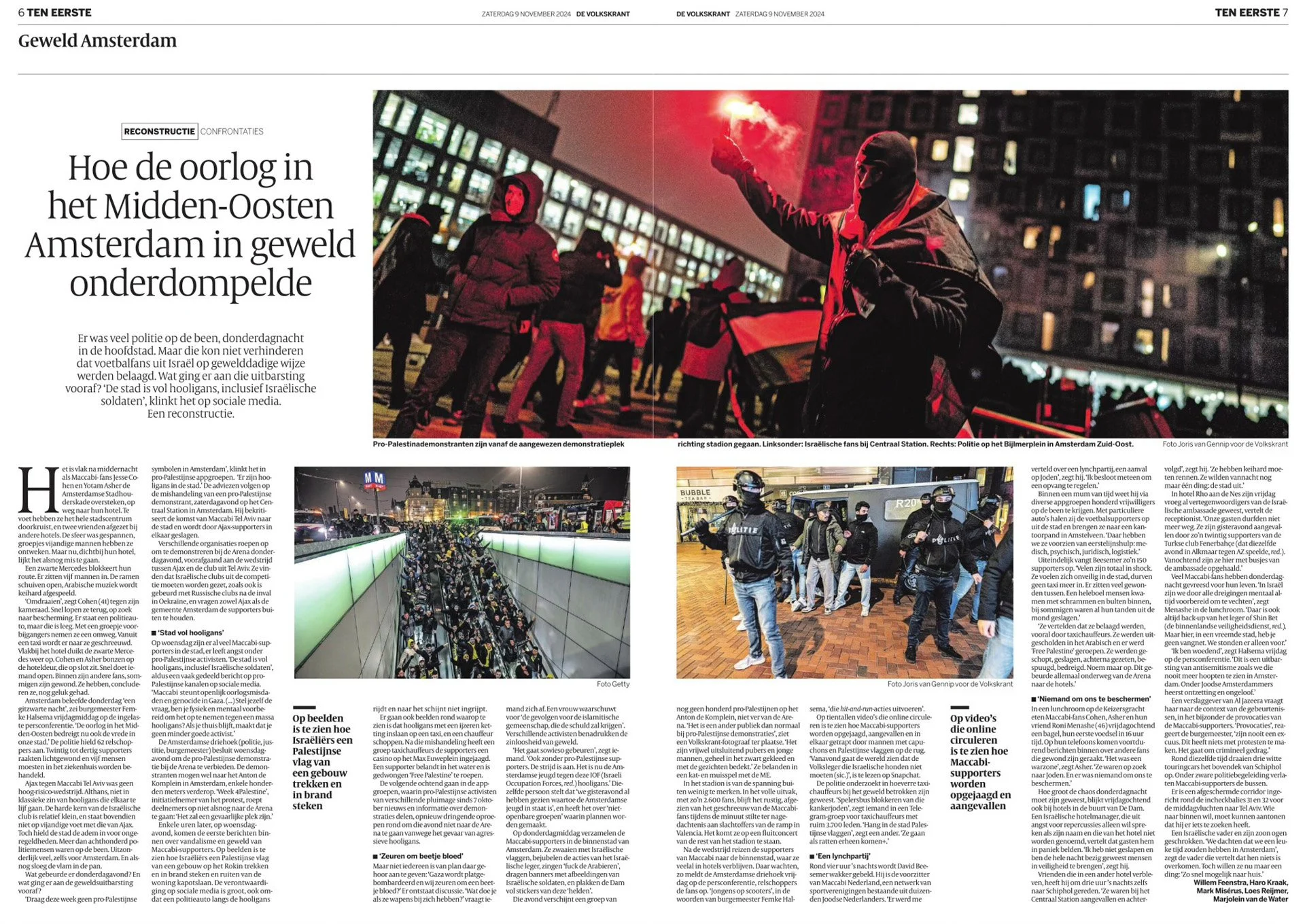 Pro-Palestinian demonstrators with flares in Amsterdam, police in riot gear nearby, and a crowd of protesters at Central Station.