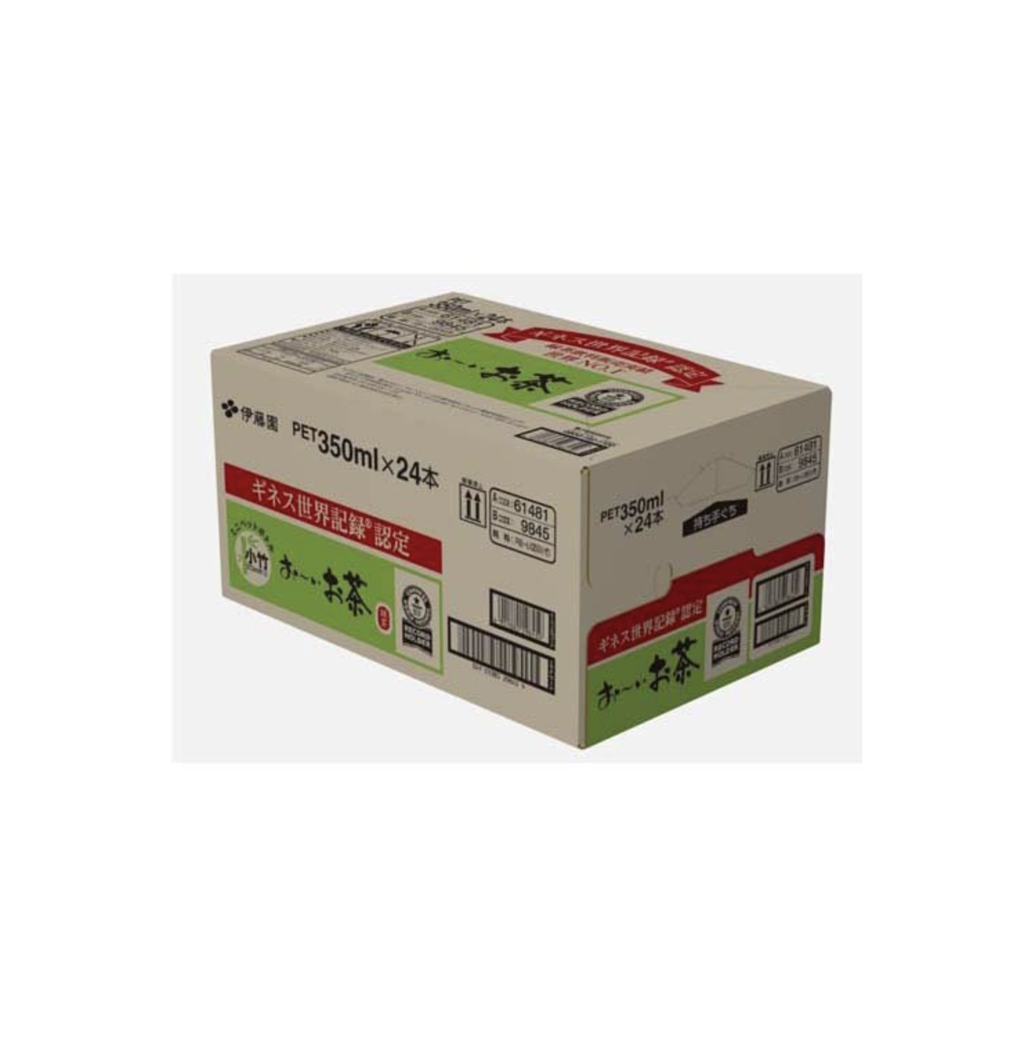 Screenshot 2026-02-09 at 1.15.20 AM.png