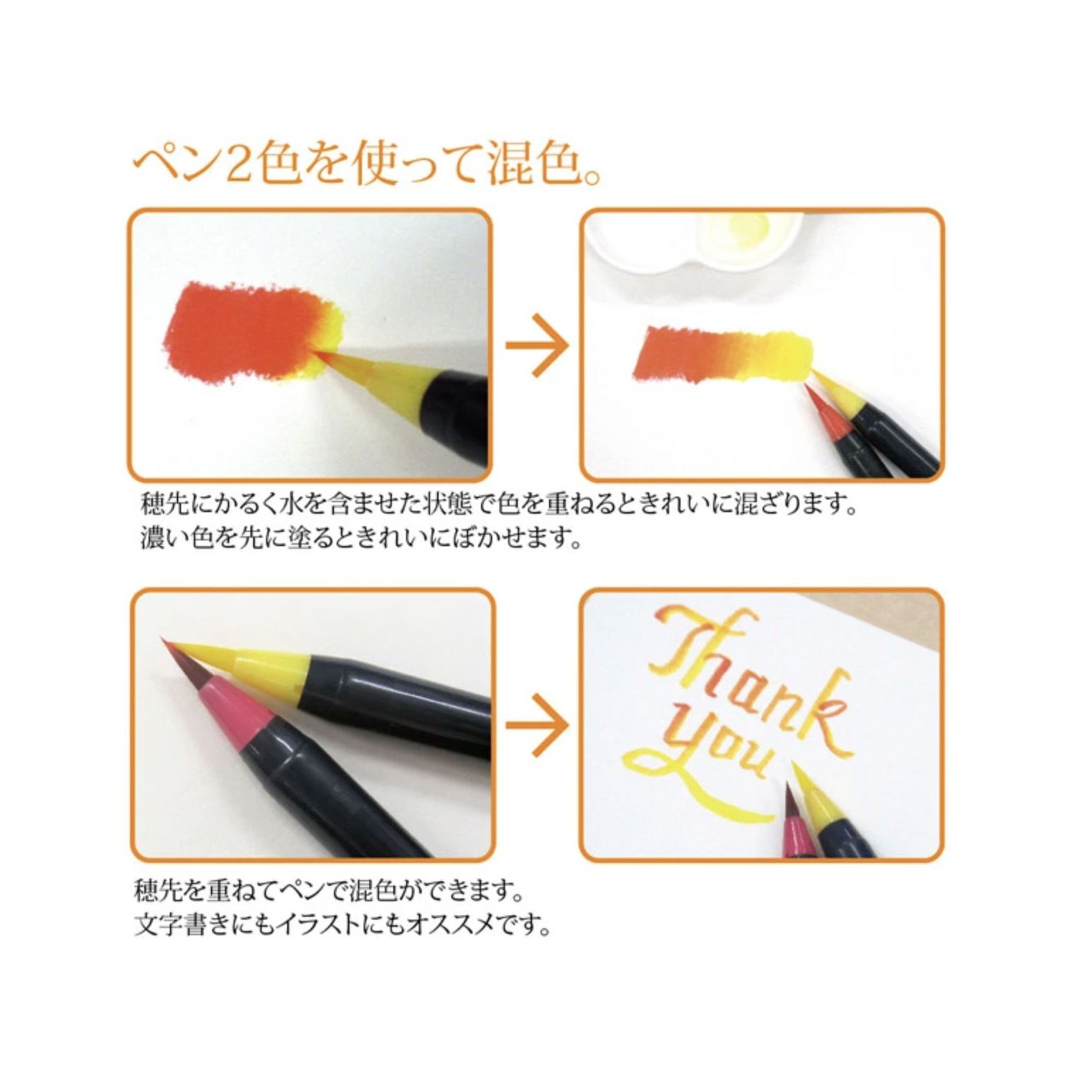 Screenshot 2026-02-08 at 10.14.15 PM.png