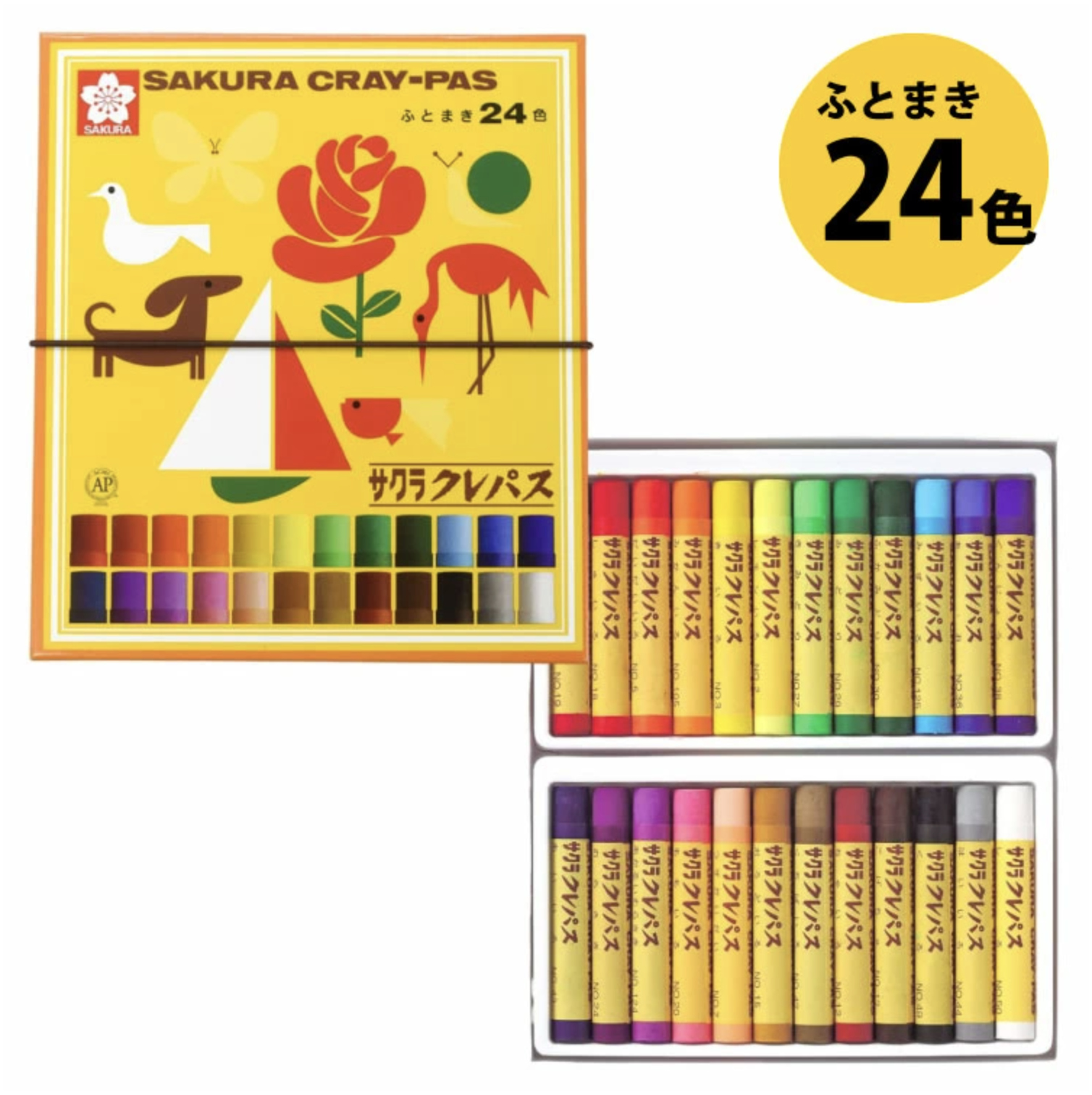 Screenshot 2026-02-08 at 11.48.02 PM.png