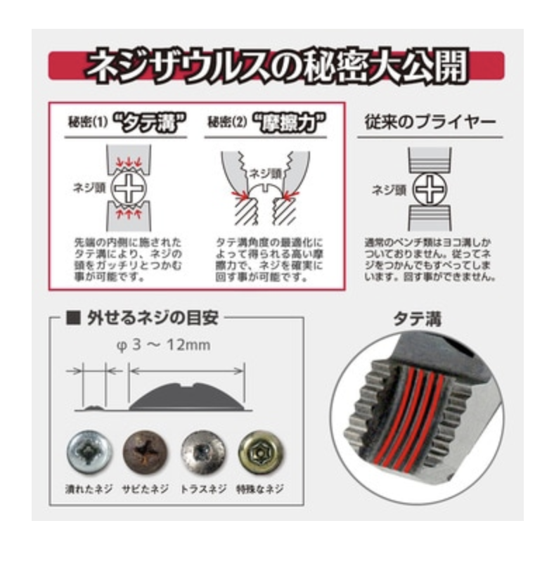 Screenshot 2026-02-09 at 12.51.15 AM.png