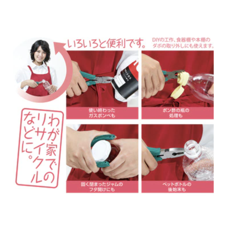 Screenshot 2026-02-09 at 12.36.27 AM.png