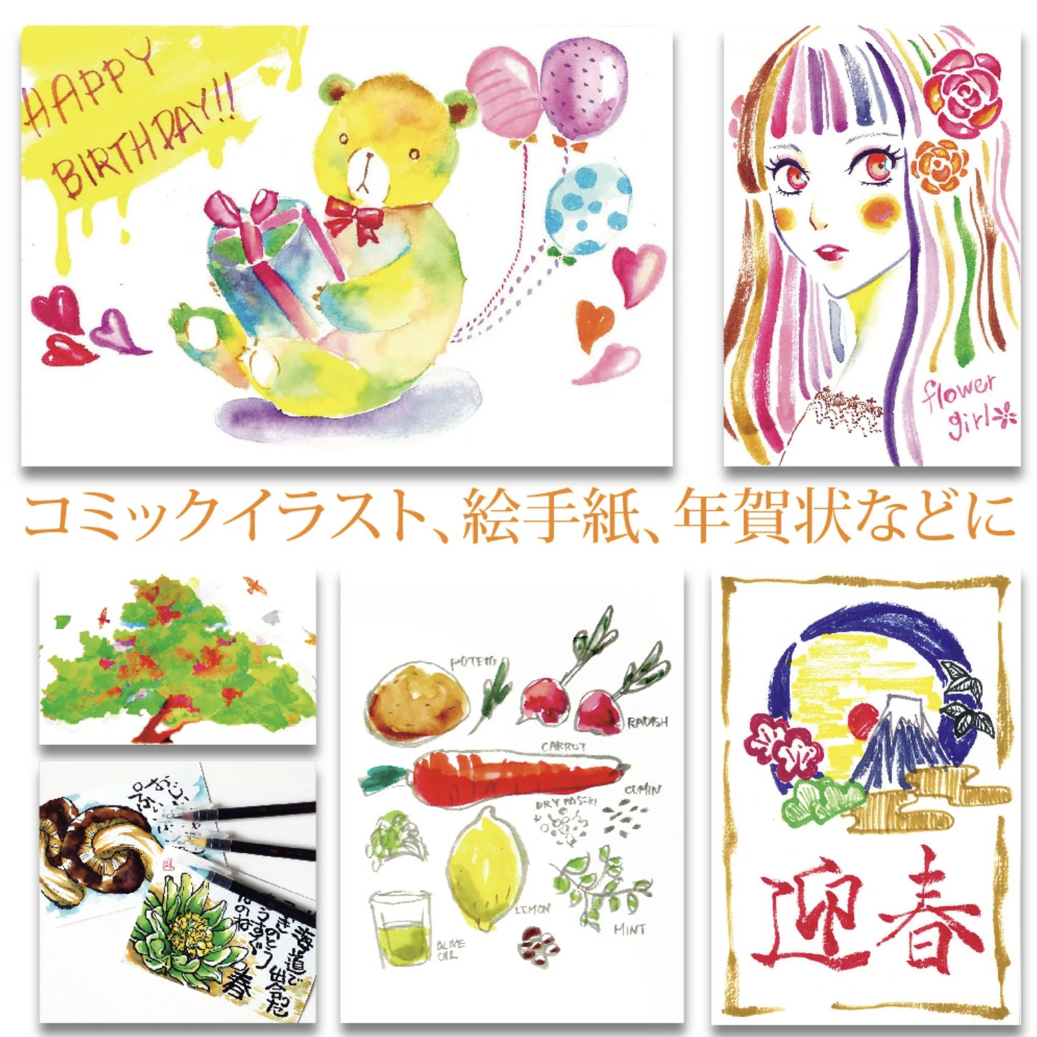 Screenshot 2026-02-08 at 11.35.54 PM.png