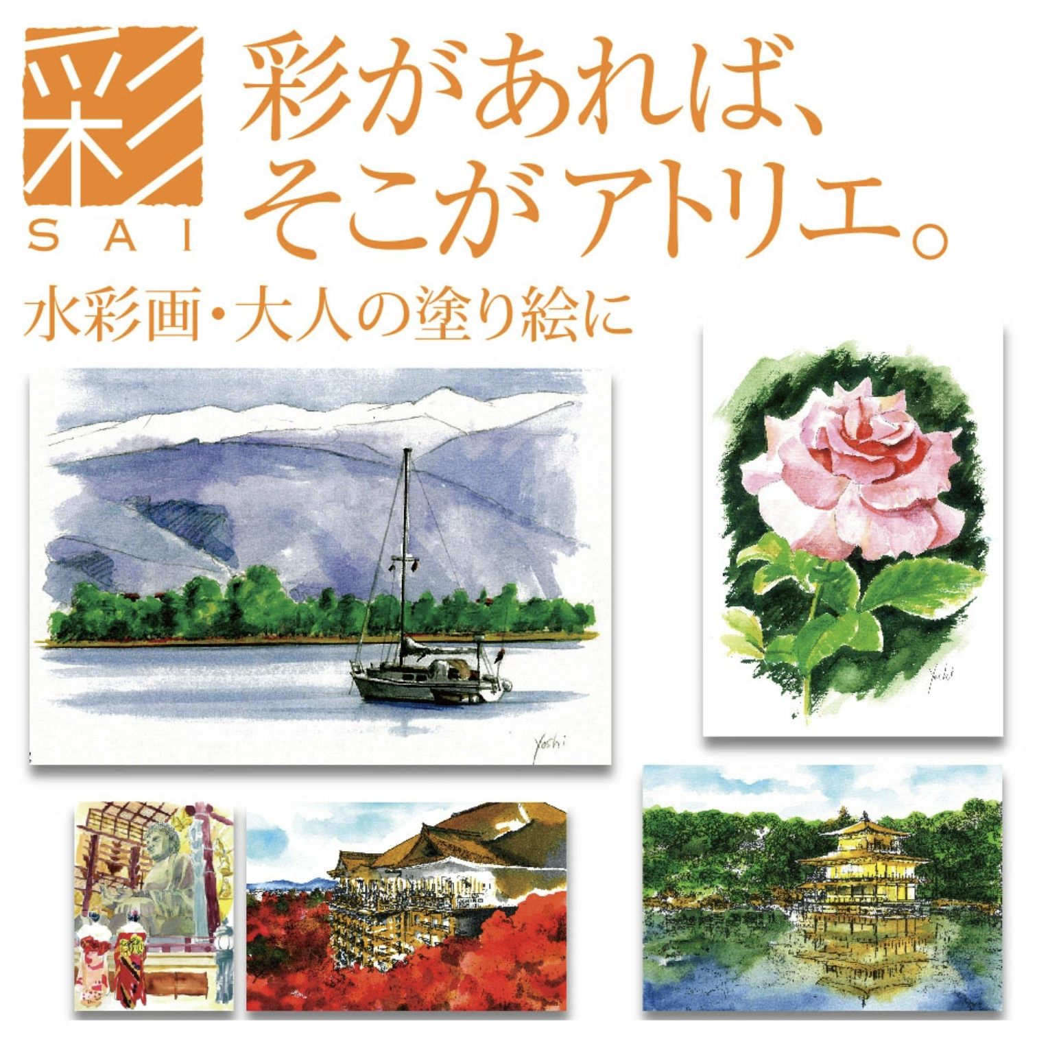 Screenshot 2026-02-08 at 11.35.47 PM.png