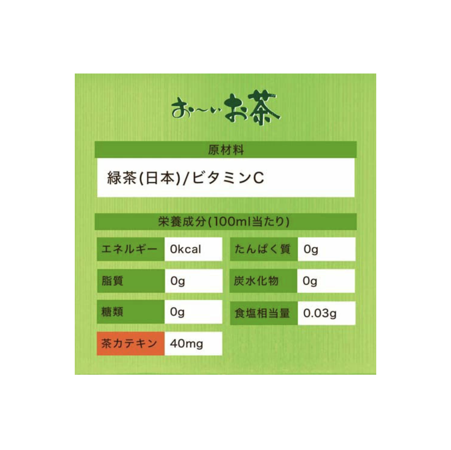 Screenshot 2026-02-09 at 1.15.14 AM.png