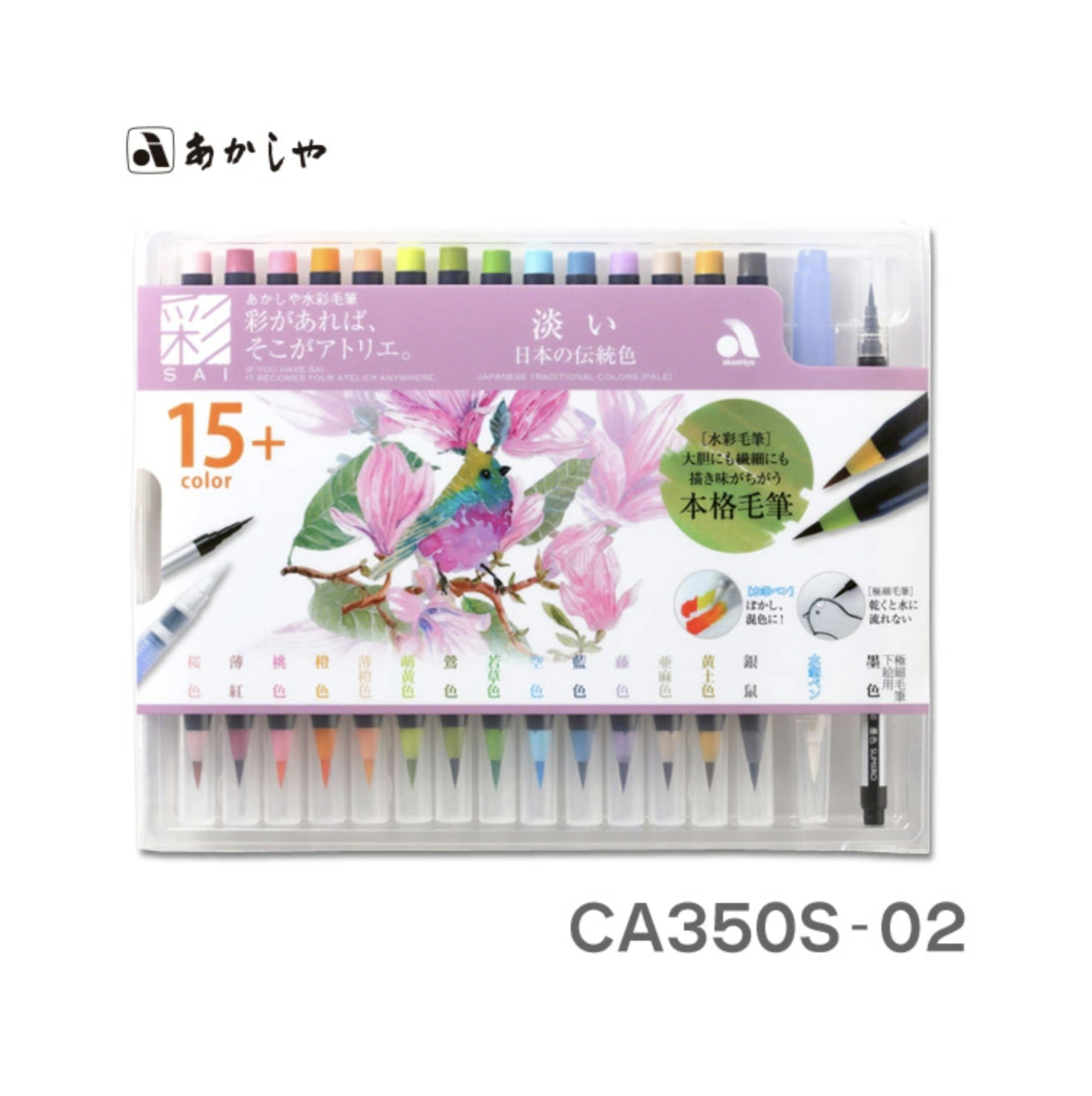 Screenshot 2026-02-08 at 10.09.45 PM.png