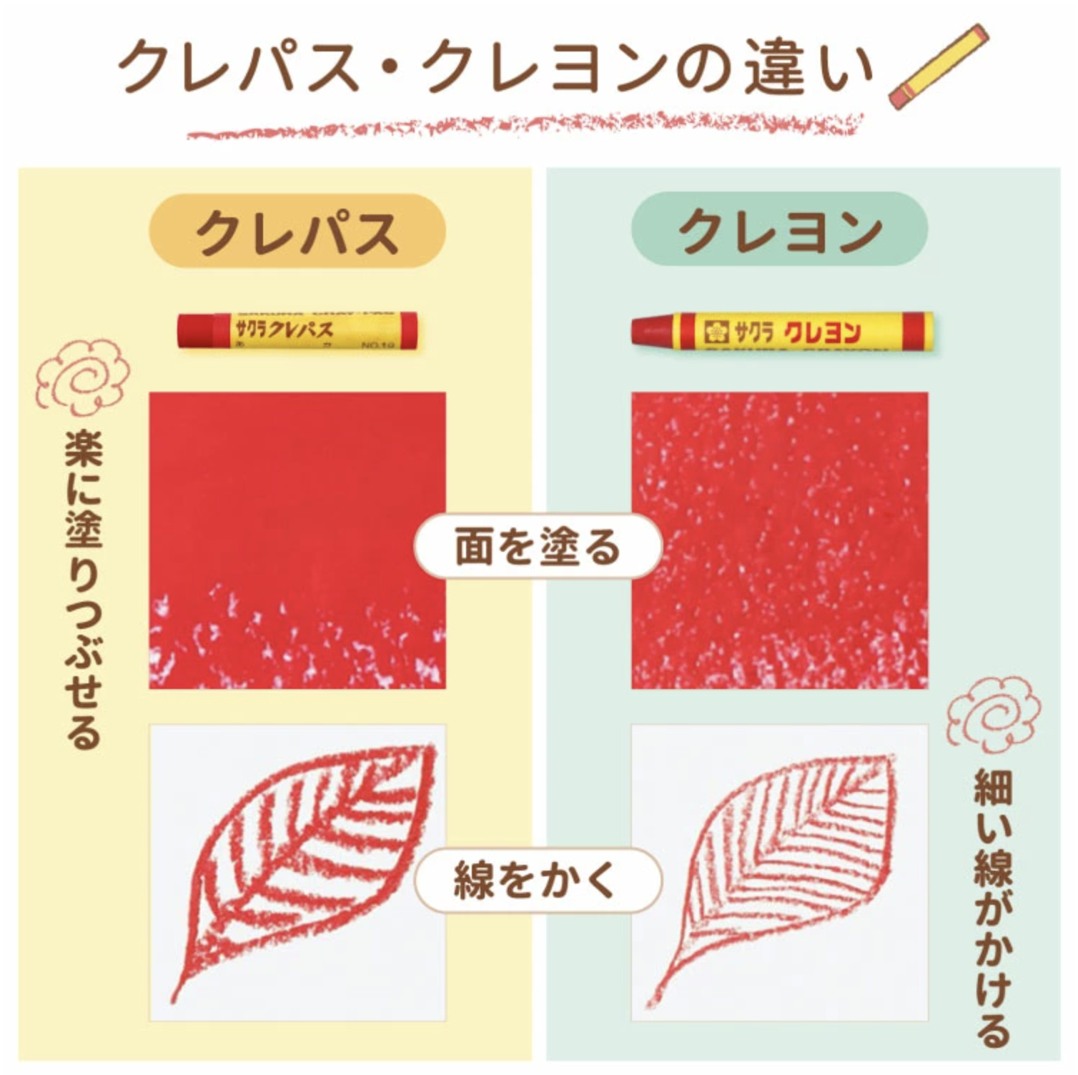 Screenshot 2026-02-08 at 11.48.28 PM.png