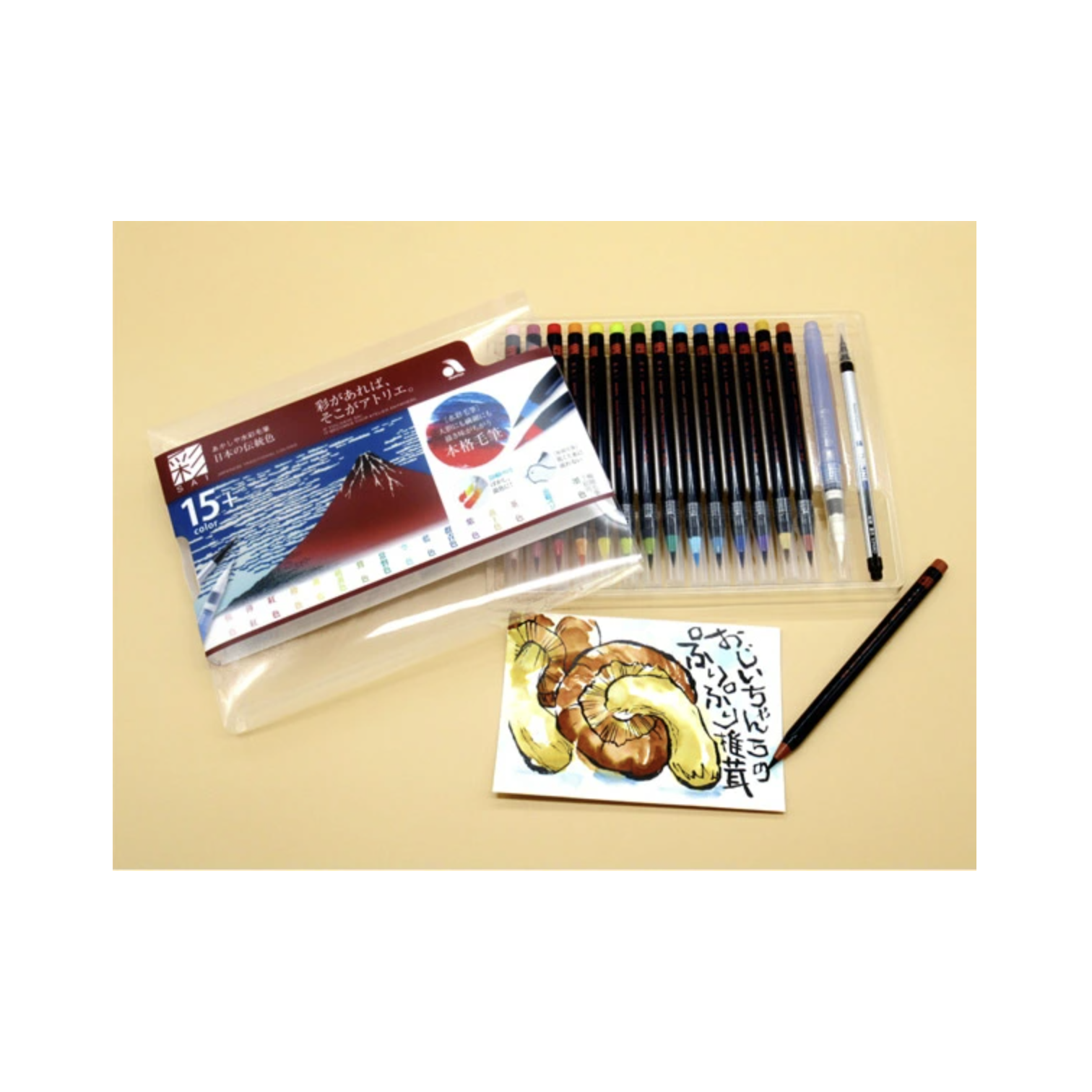 Screenshot 2026-02-08 at 10.14.23 PM.png