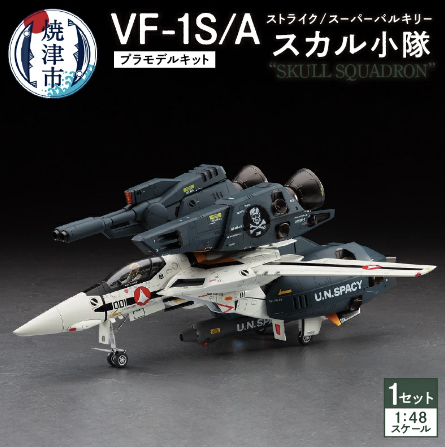 Screenshot 2026-02-09 at 1.02.30 AM.png