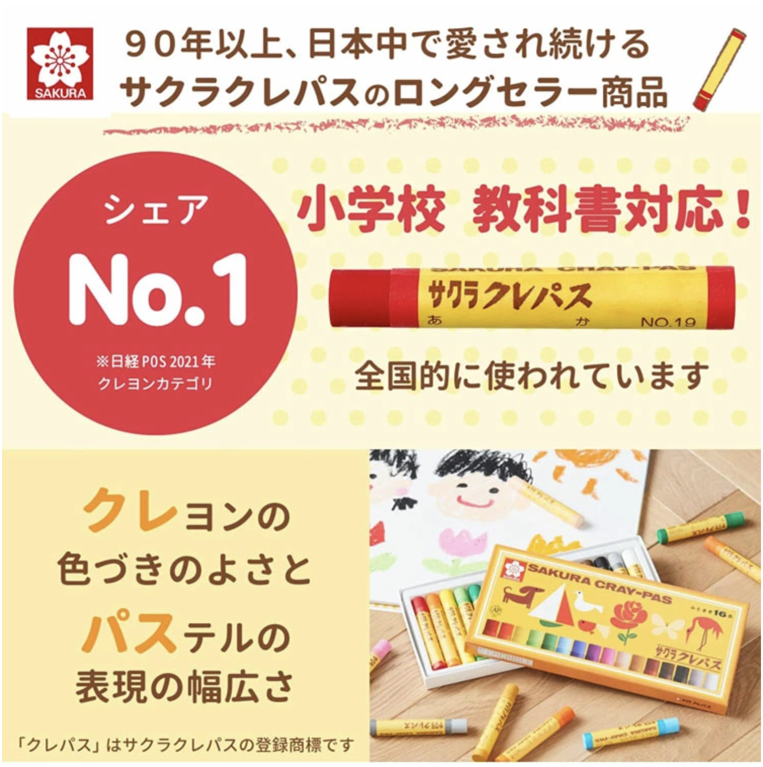 Screenshot 2026-02-08 at 11.48.14 PM.png