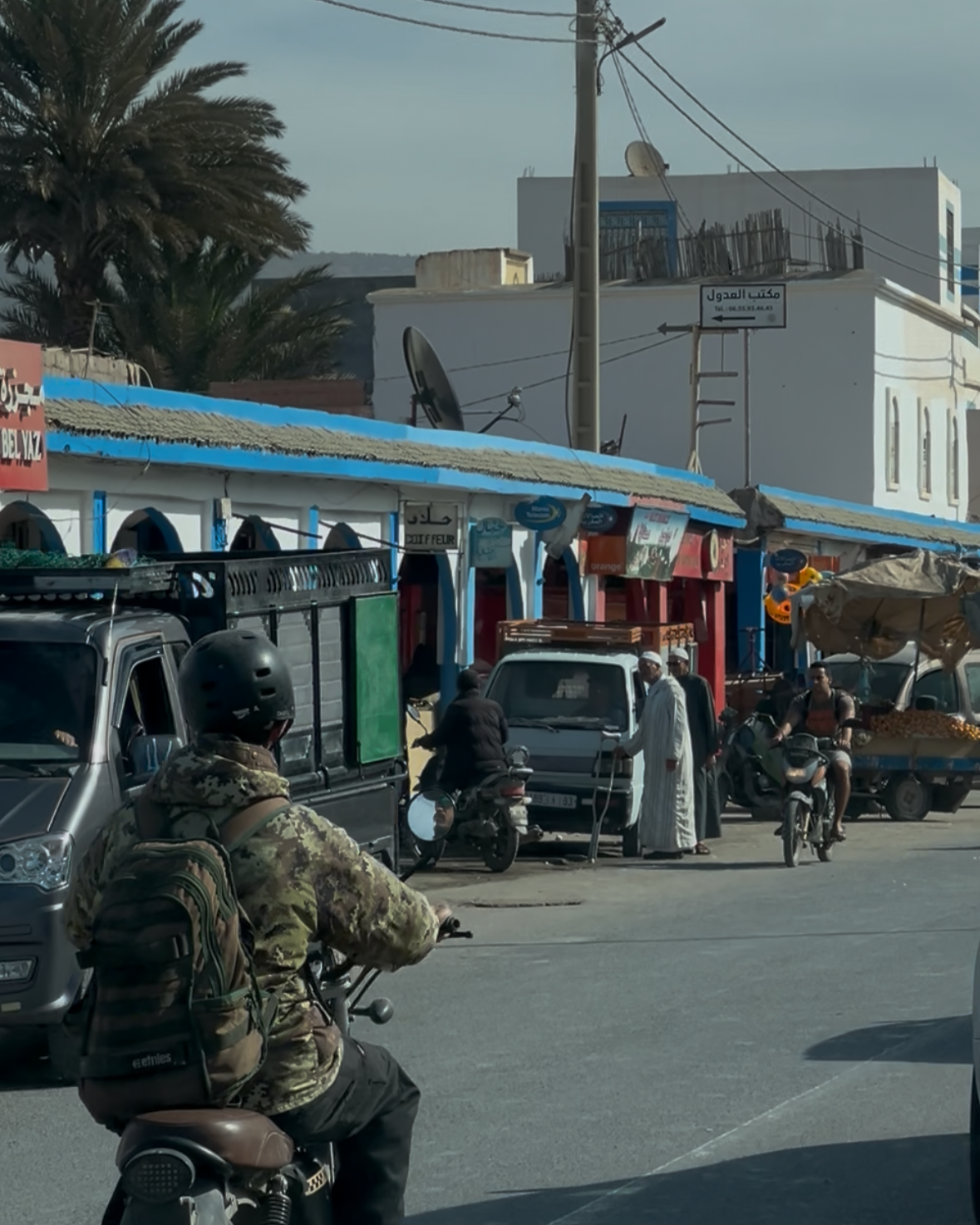 Aourir - Banana Village