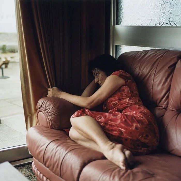 The Comfort of Strangers