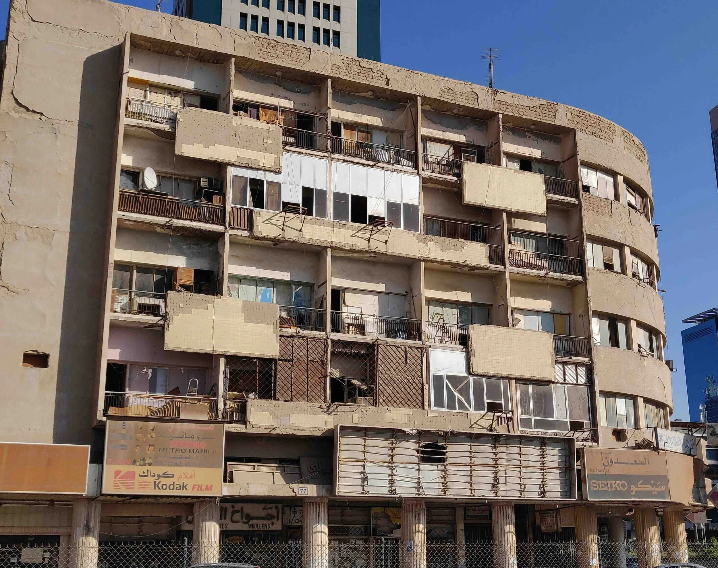 Vestiges of Gulf Modernity: erasure of the Arab World’s late 20th Century history