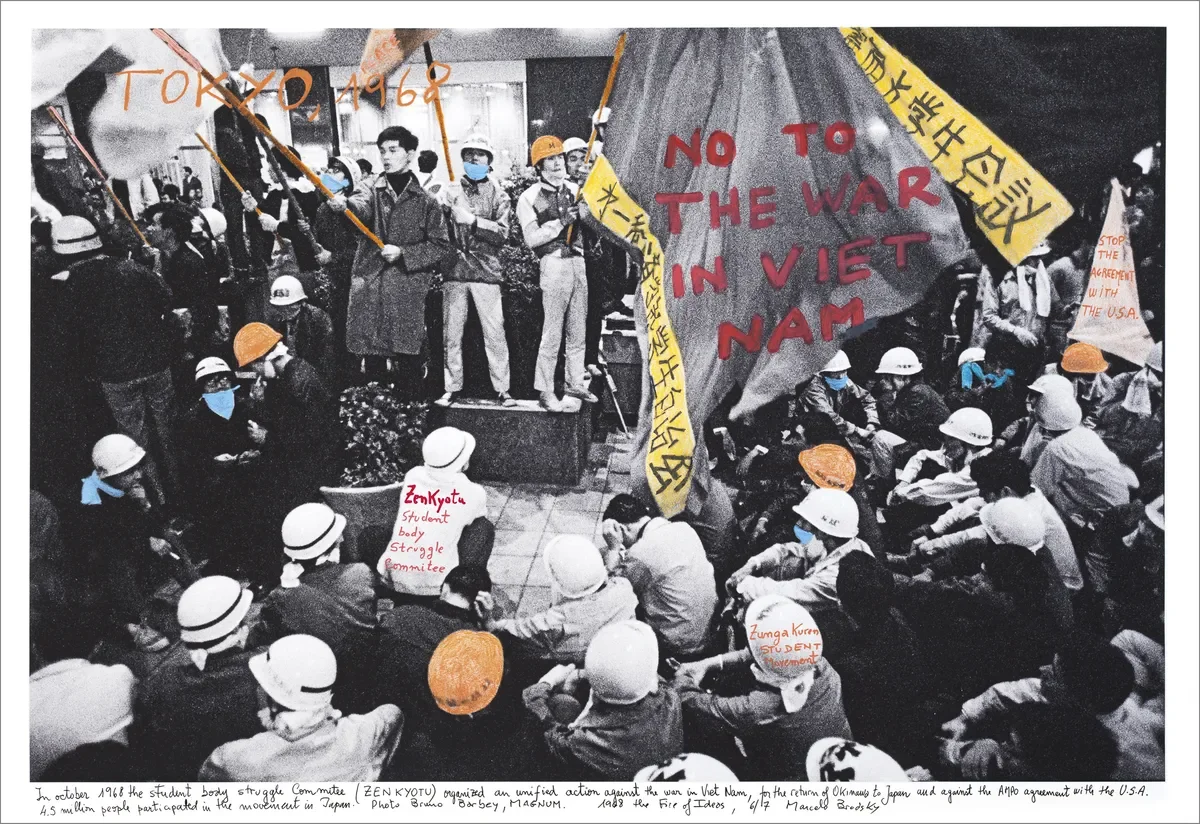 artcogallery-marcelo-brodsky-tokyo-1968-2017.webp