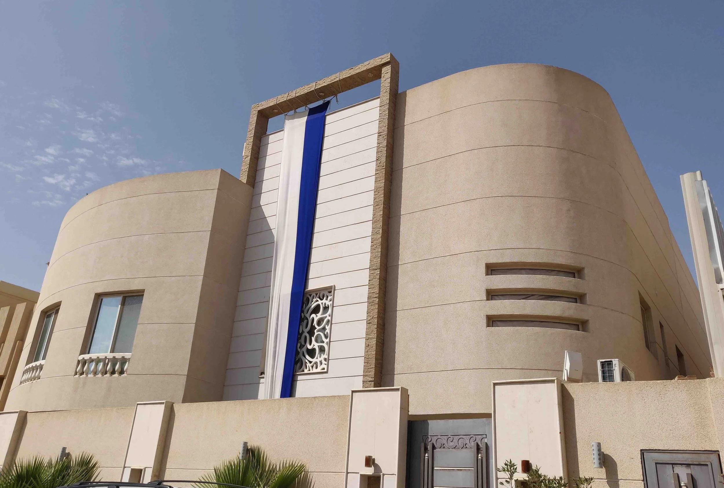 Saudi8.jpeg