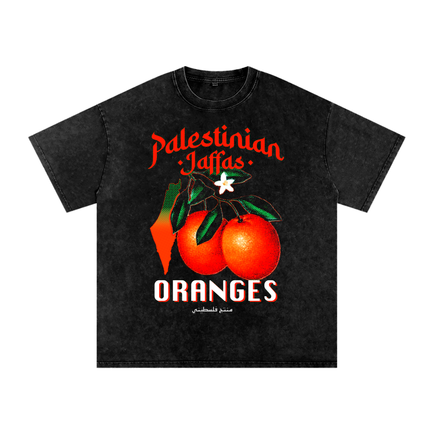 Palestinian Jaffa Oranges T-Shirt