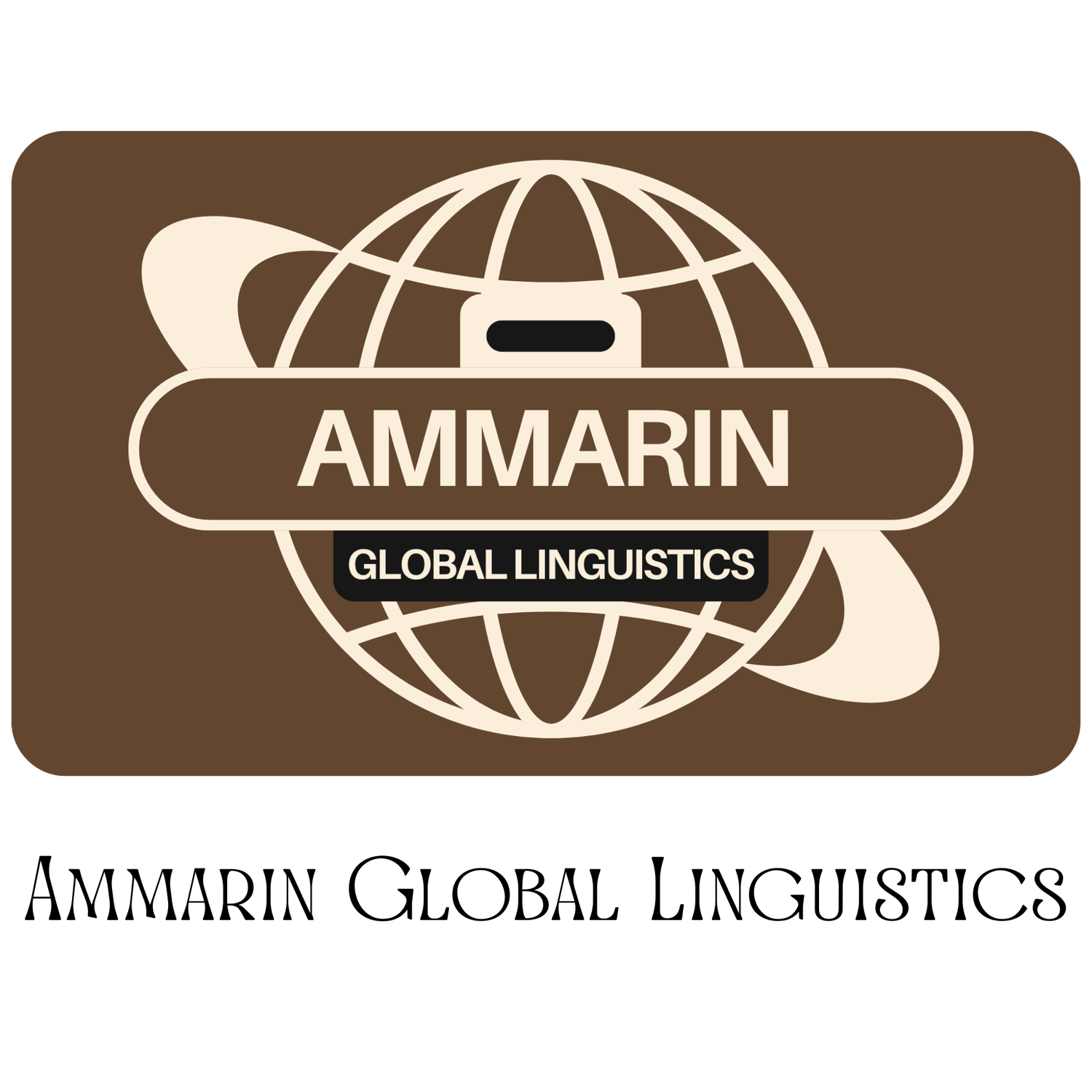 Ammarin Global Linguistics 