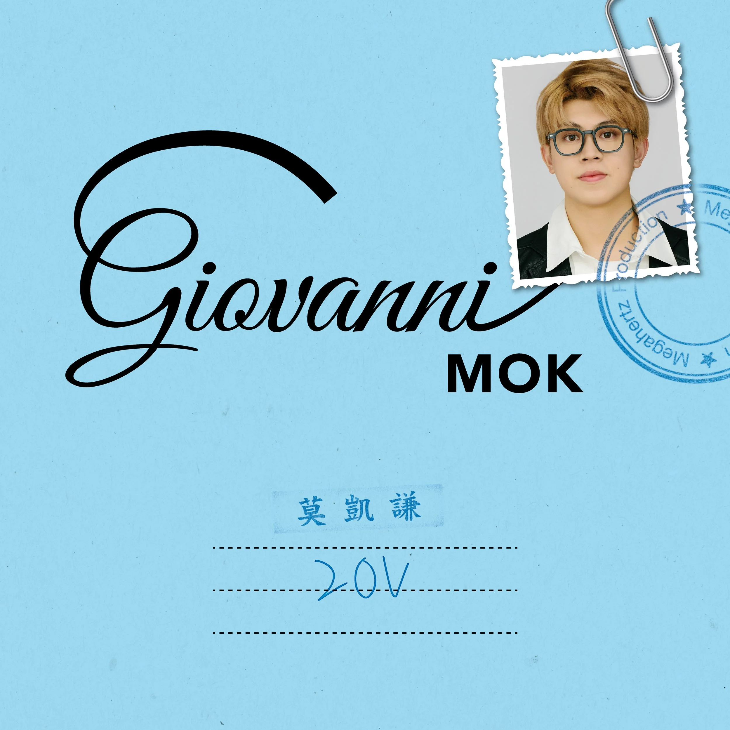 莫凱謙 Giovanni Mok (CD)