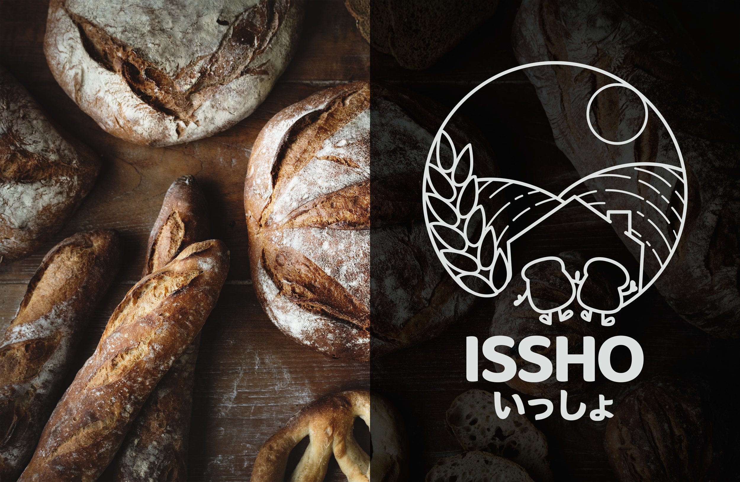 Issho_LogoMock_WEB.jpg