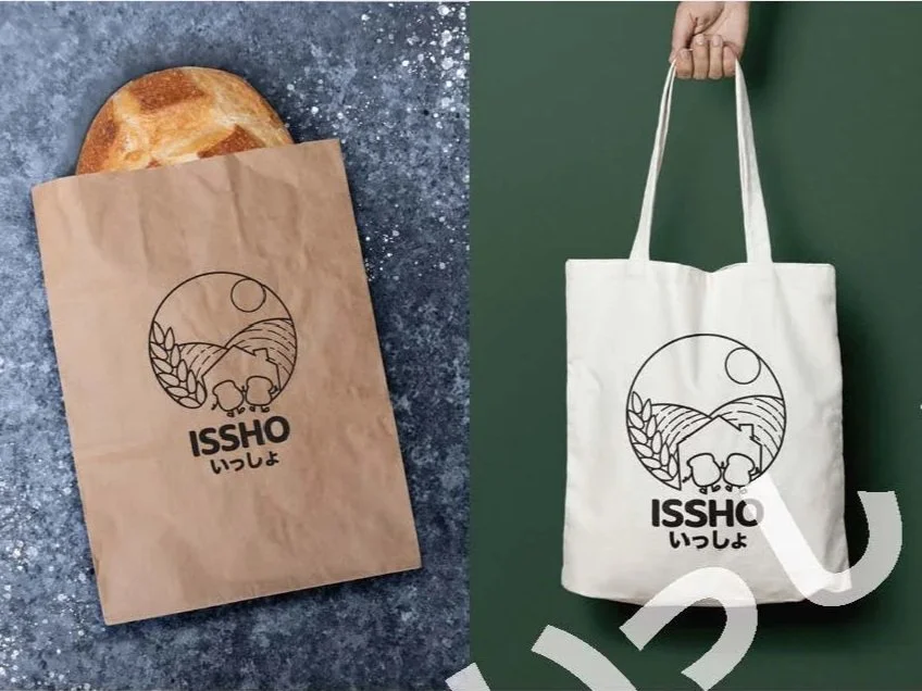 Logo Design: Issho Bakery