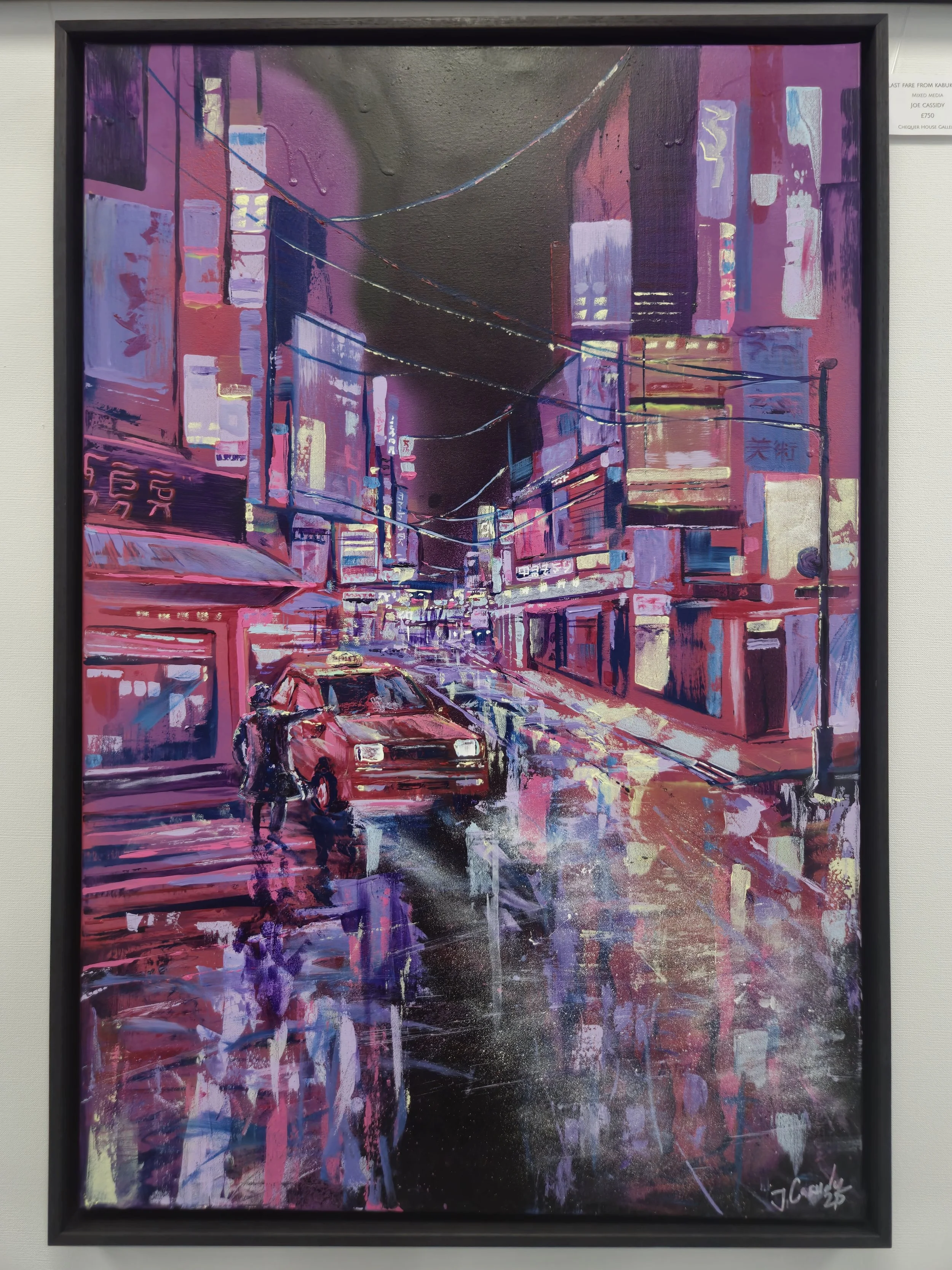 Last Fare from Kabukicho 2025