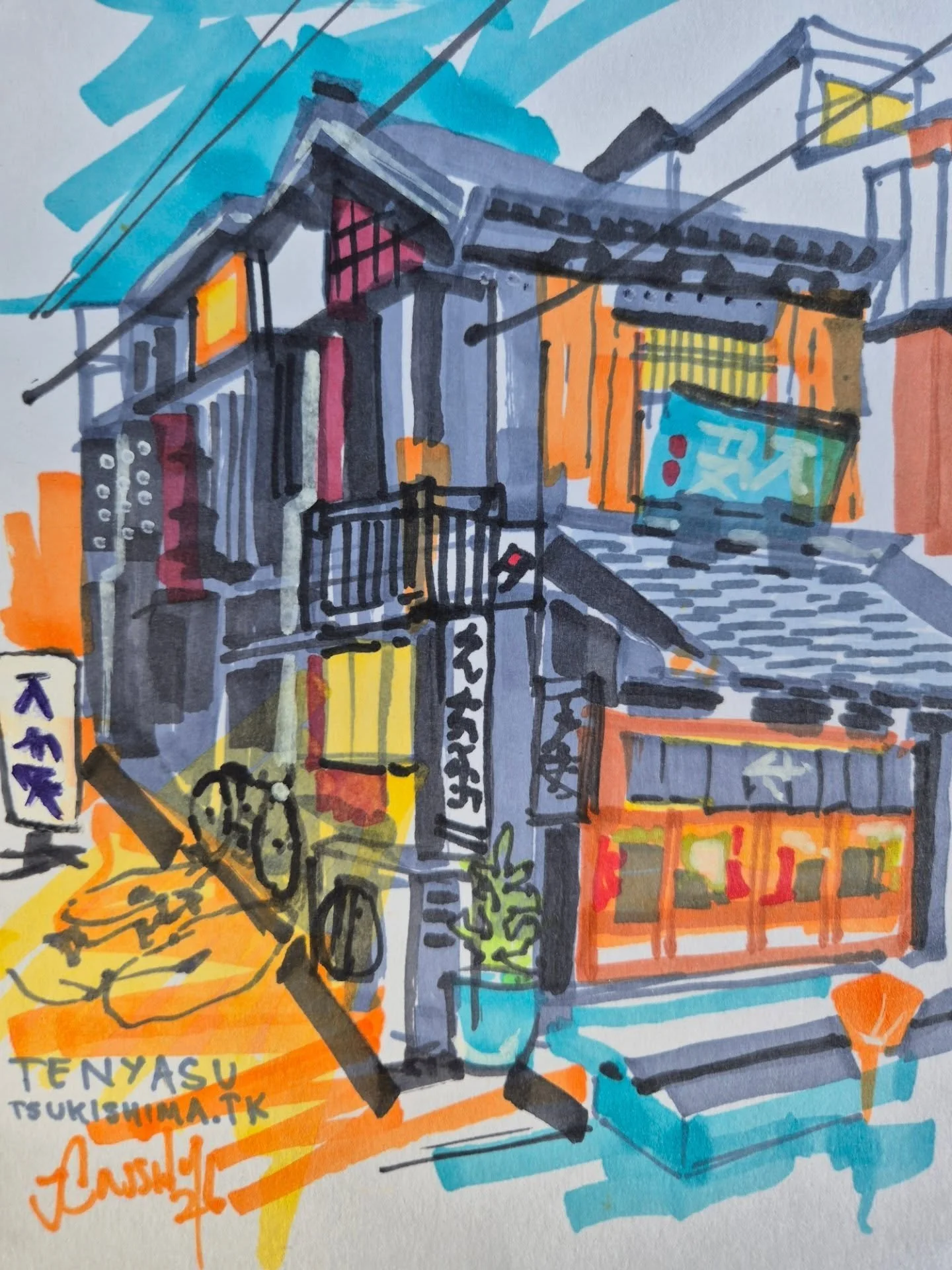 A quick sketch of a famous Tsukudani shop in Tokyo using my wife's alcohol markers. She doesn't know I borrowed them yet... if you're reading this, I'll put them back...eventually.

Feels nice to step away from the canvas for a day - I've been heavy 