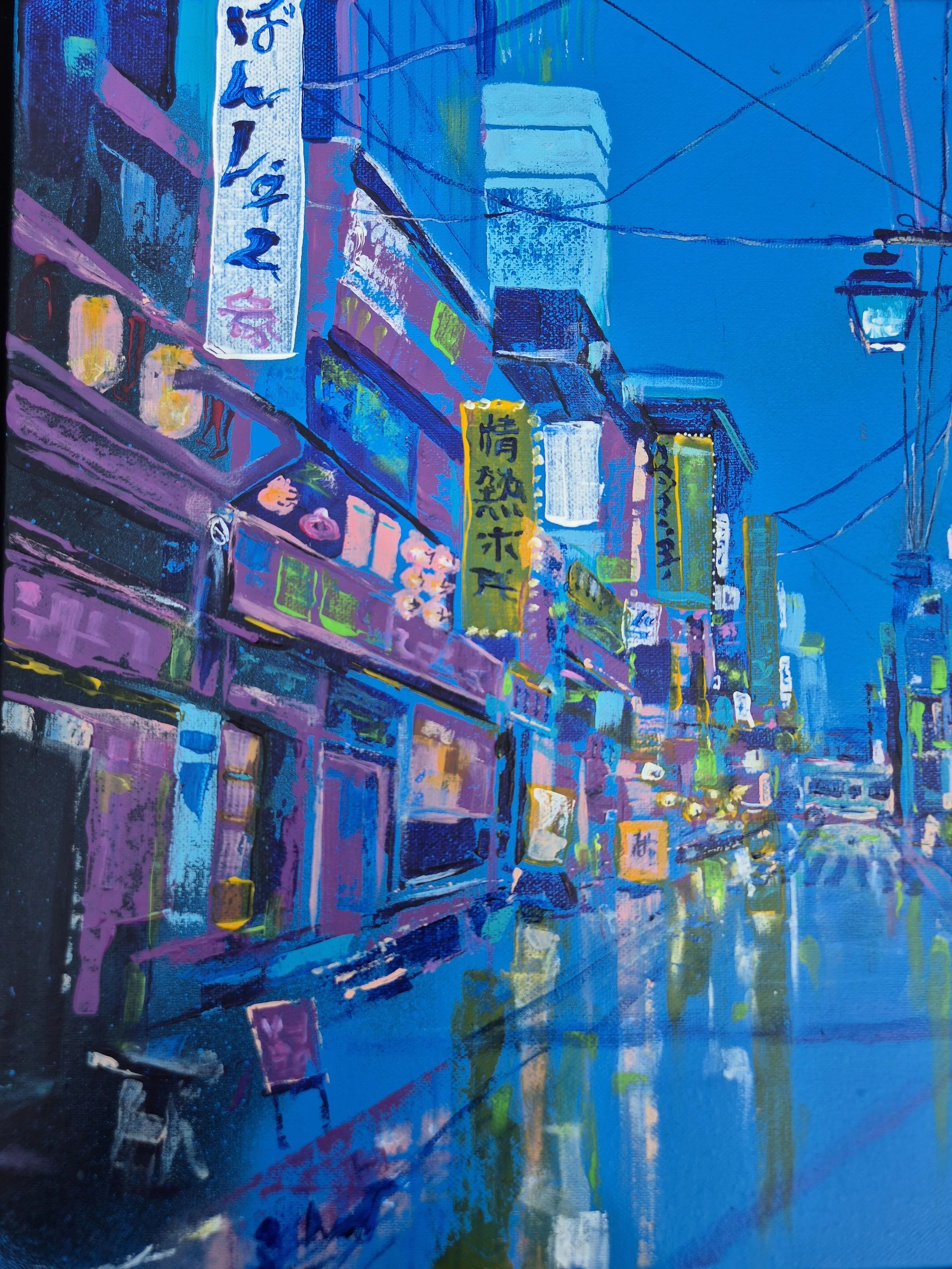 Cassidy_ElectricDawnDetail.jpg