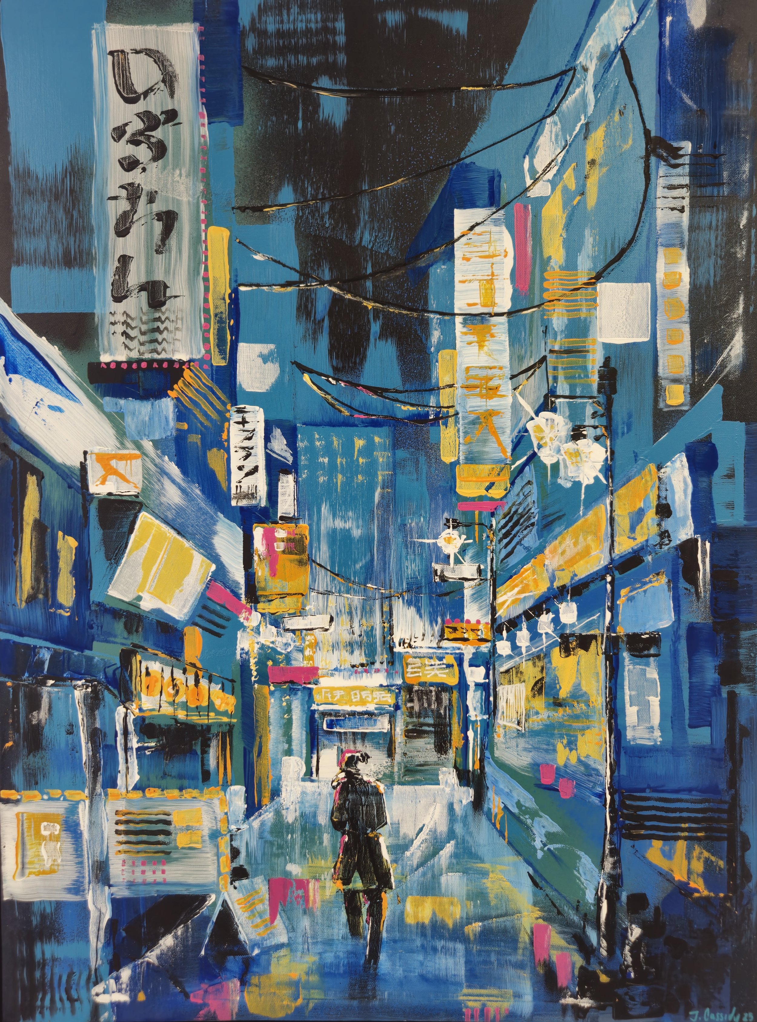 Cassidy_AWalkThroughShinjuku.jpg