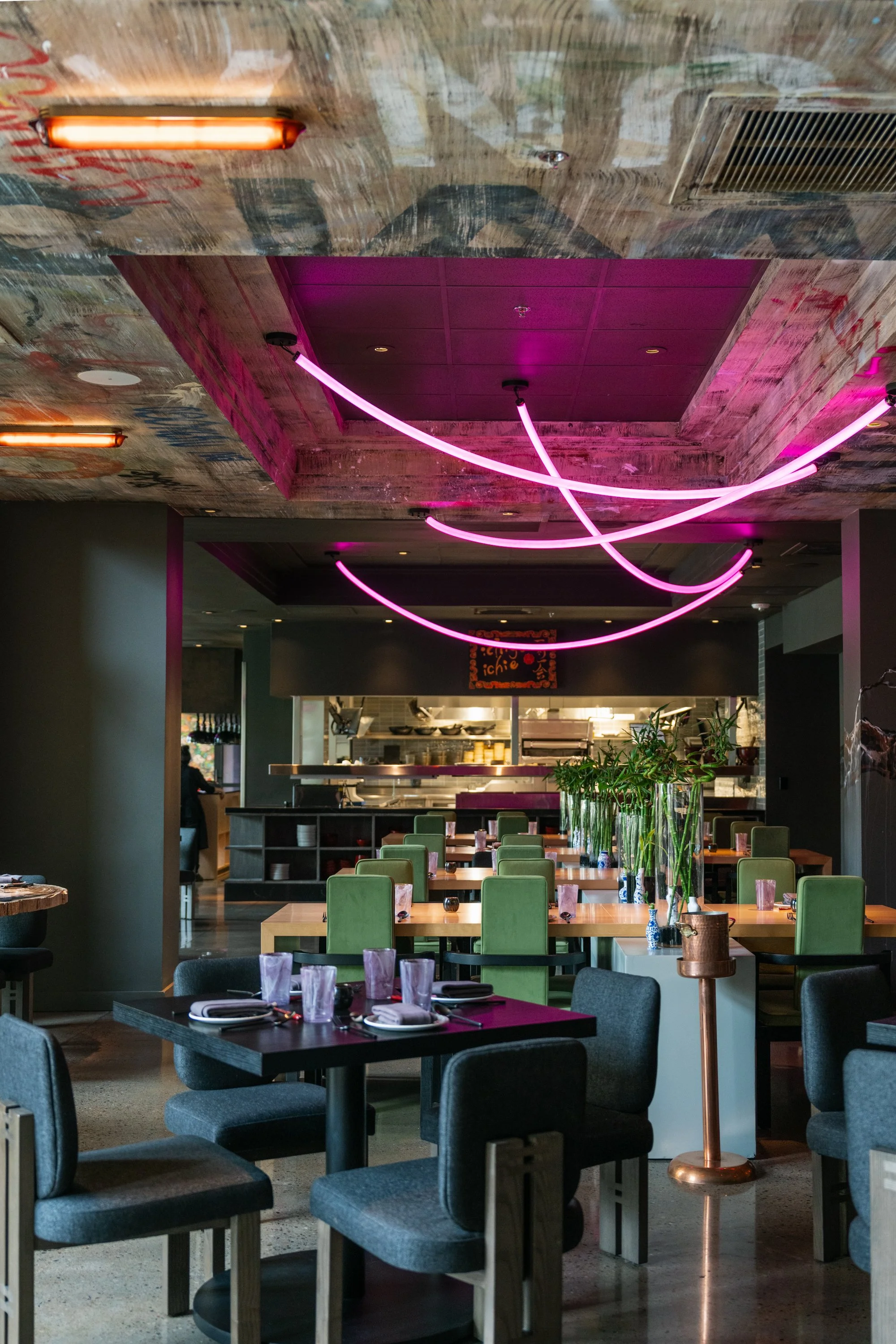 Kembara | Produced with J/PR