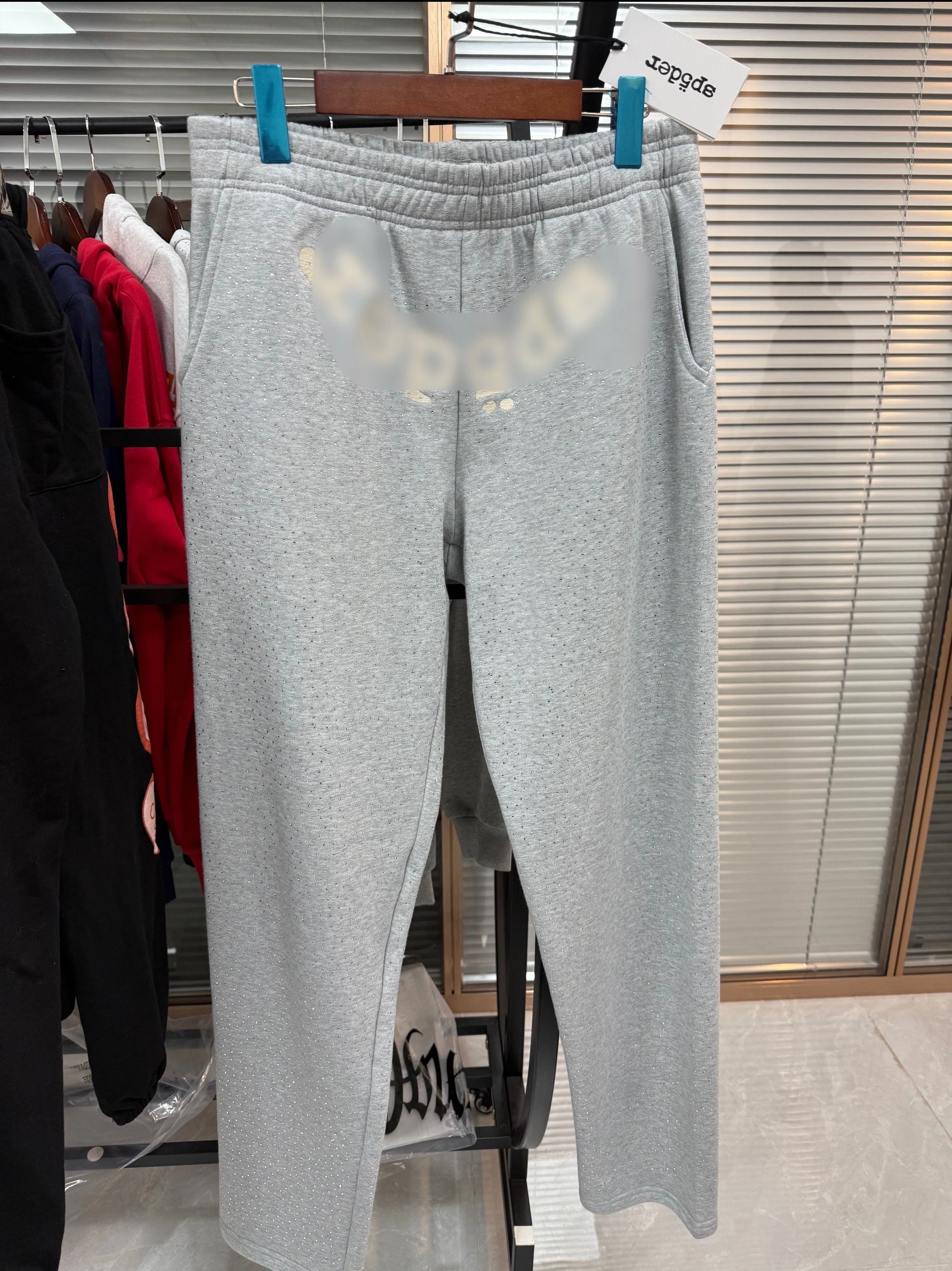 S*5der Pants