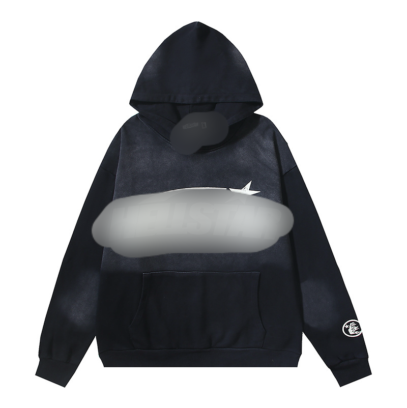Hel*star Hoodie (NFC)