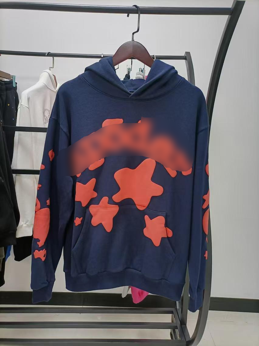 S*5der Hoodie
