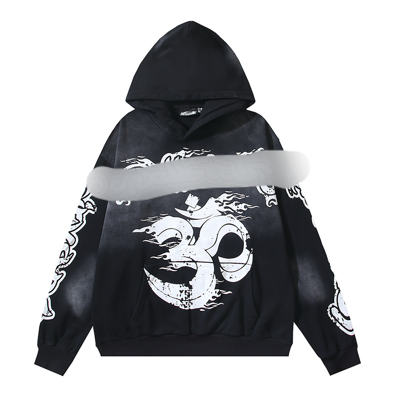 Hel*star Hoodie (NFC)