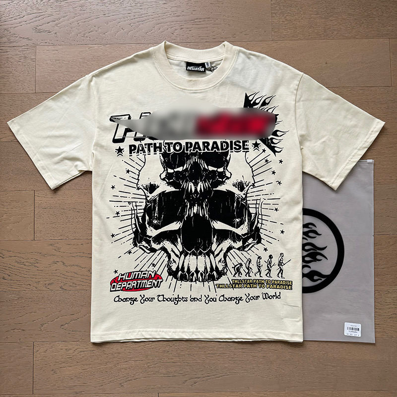 IMG_1522.png