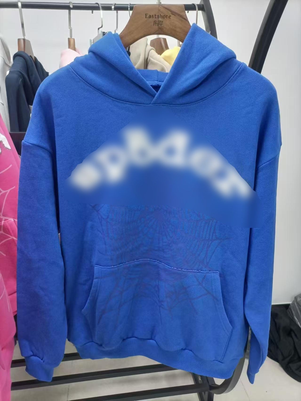 Sp5*er Hoodie